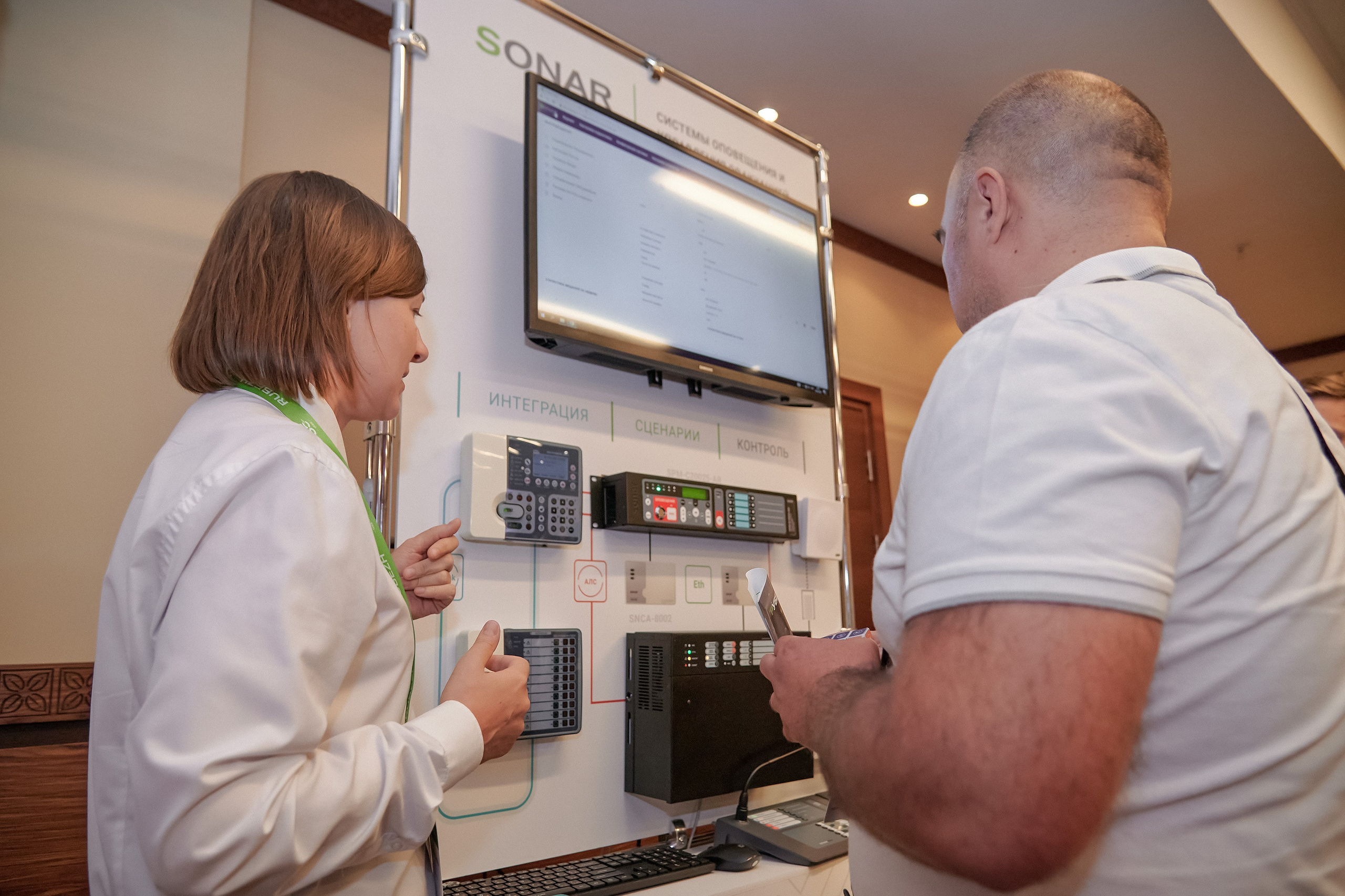 Портфолио репортажной фотосъёмки: "Рубеж" Системы видеонаблюдения. Фотограф Яковлев Роман — Красноярск