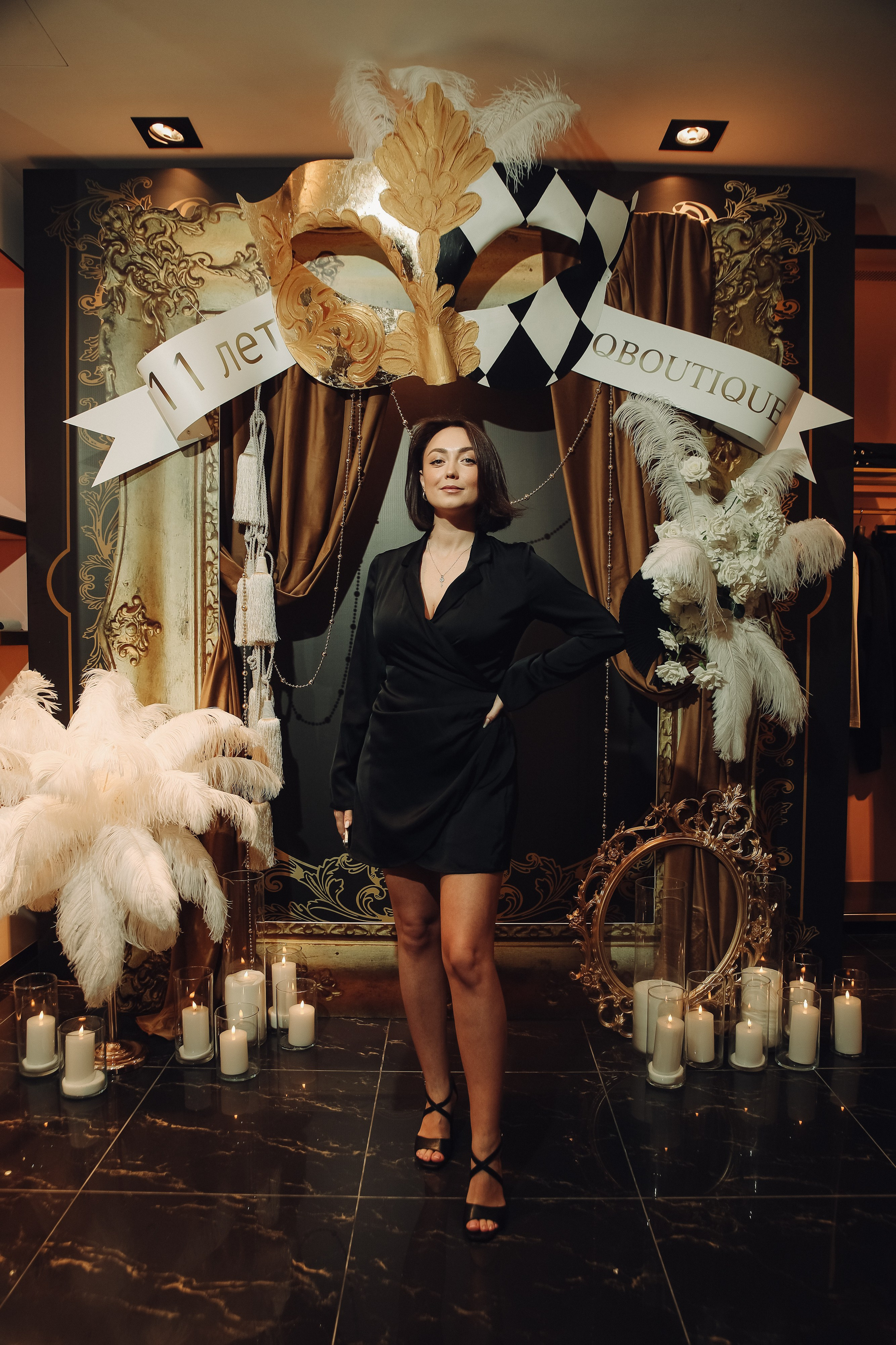 11 лет QBoutique. Фотограф Егор Сухов