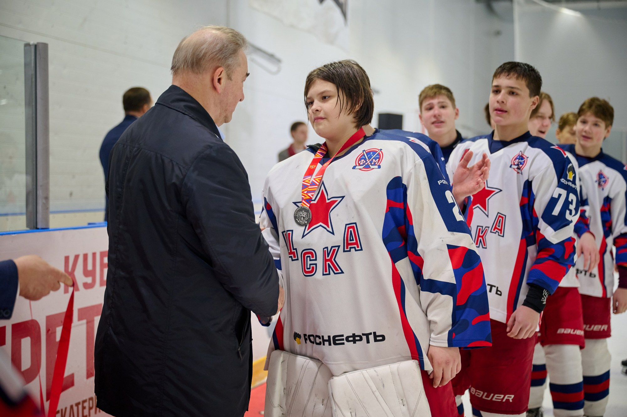 Кубок Третьяка 2024 г. Екатеринбург. Мезенцев Евгений фотограф