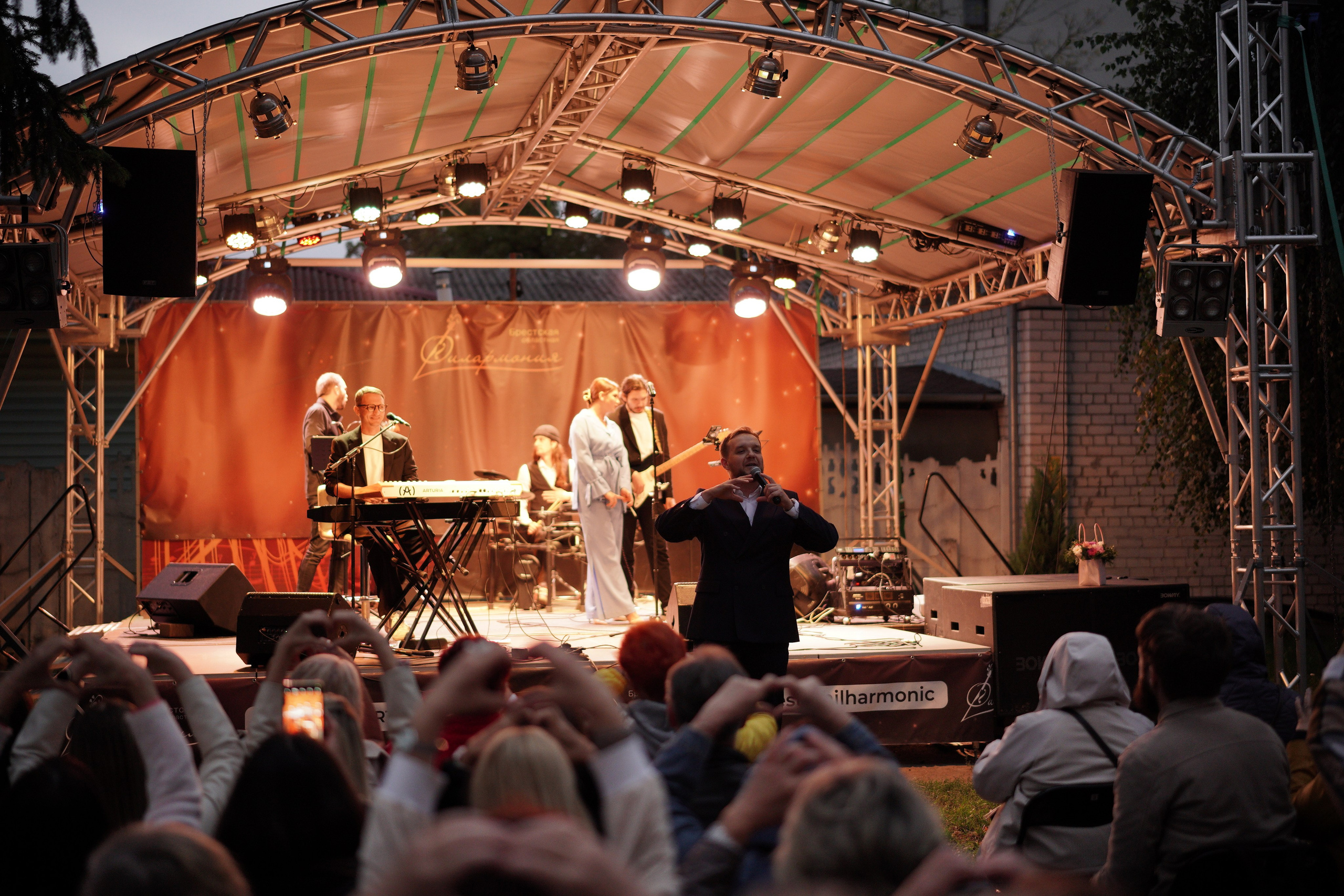 KAVA концерт. EVG PROHOROV