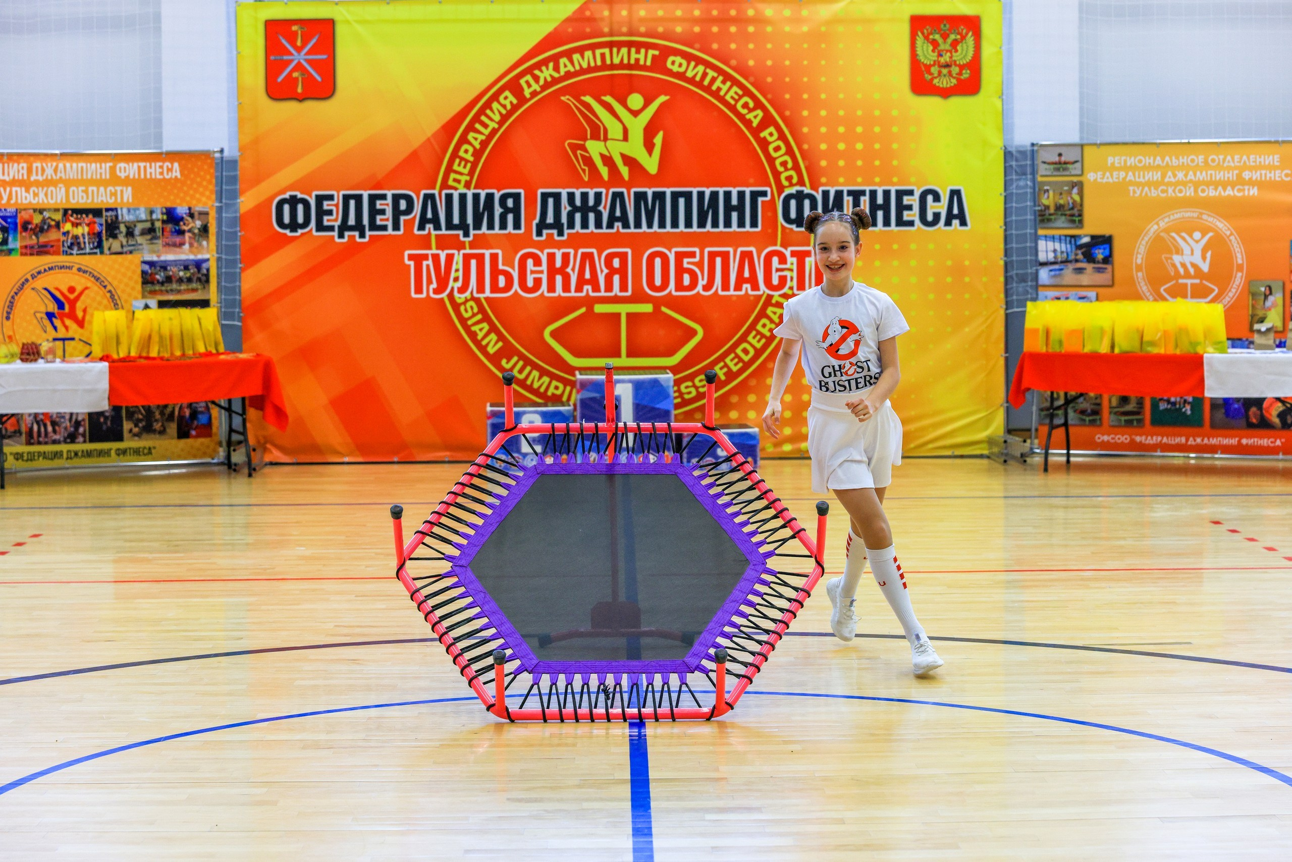 Фитнес Джампинг Соренования ЦФО. Фотограф в Туле Крупский АнДРей. Фотостудия «КАДР71» в Туле