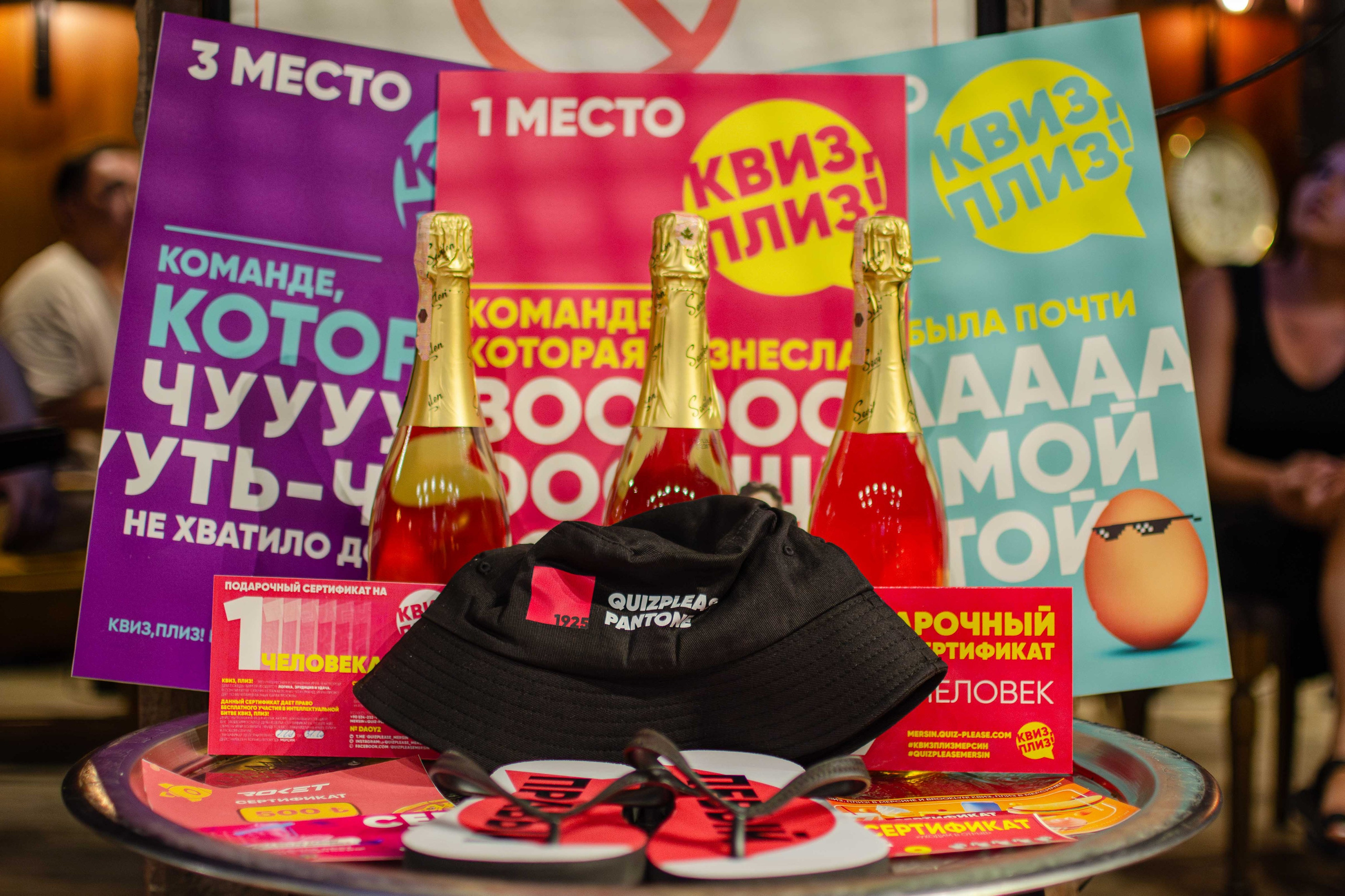 Intellectual game Quiz. Event photographer Alena Iurchenko