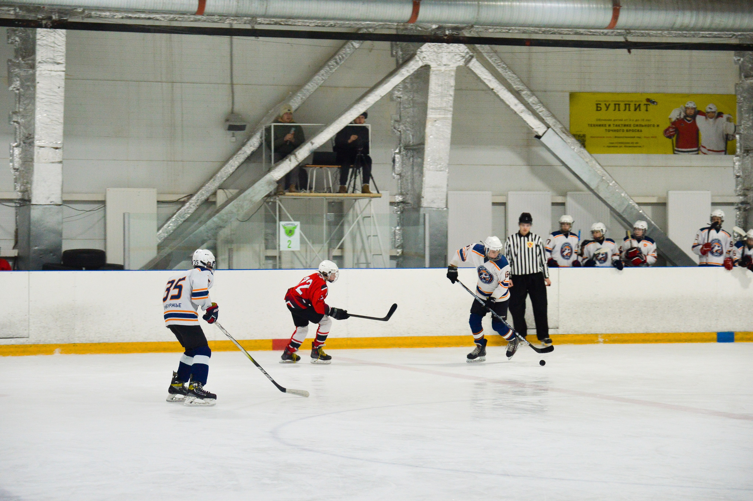 Хоккей. Питерский фотограф