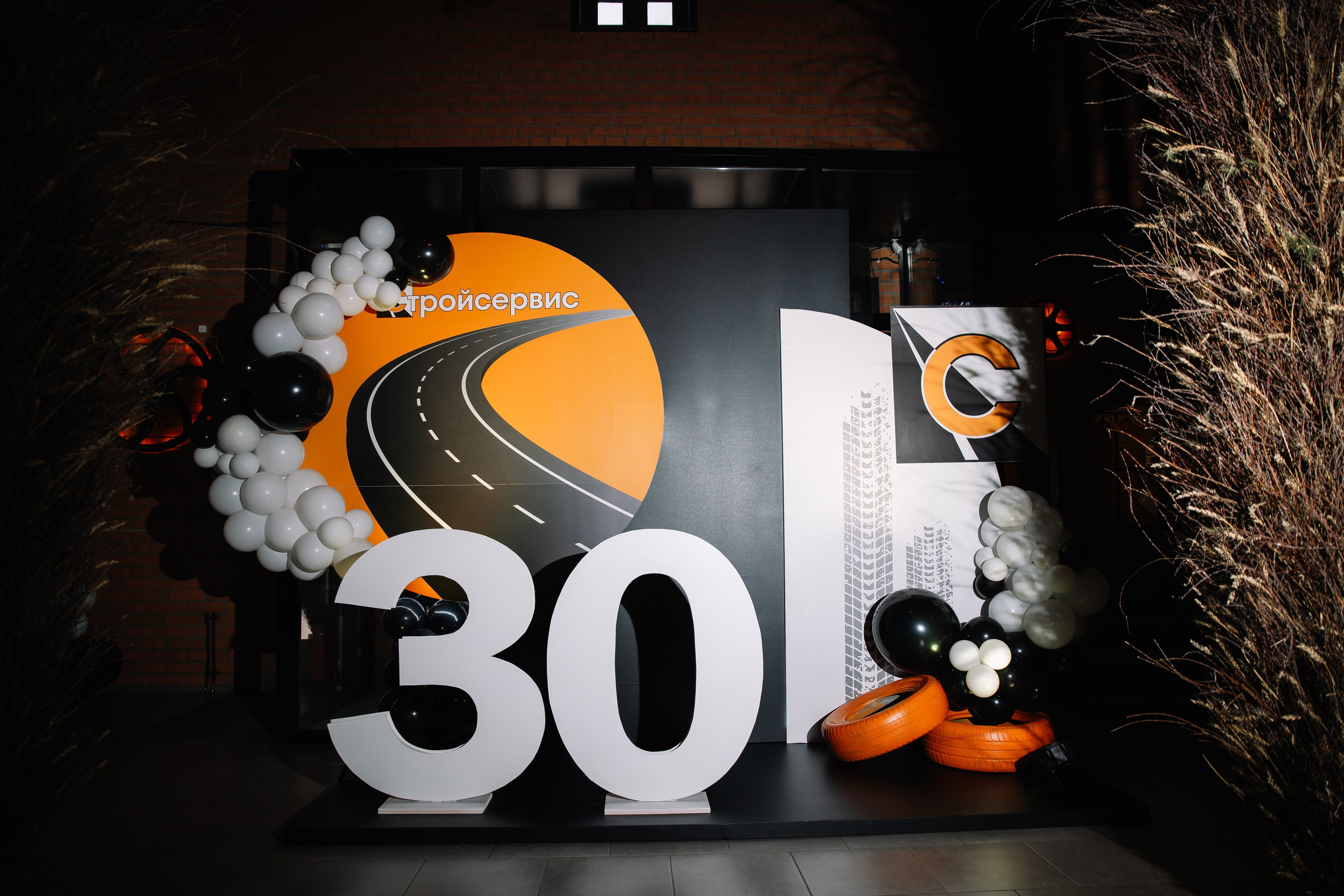 Репортаж. Свадебный Фотограф и Видеограф Омск