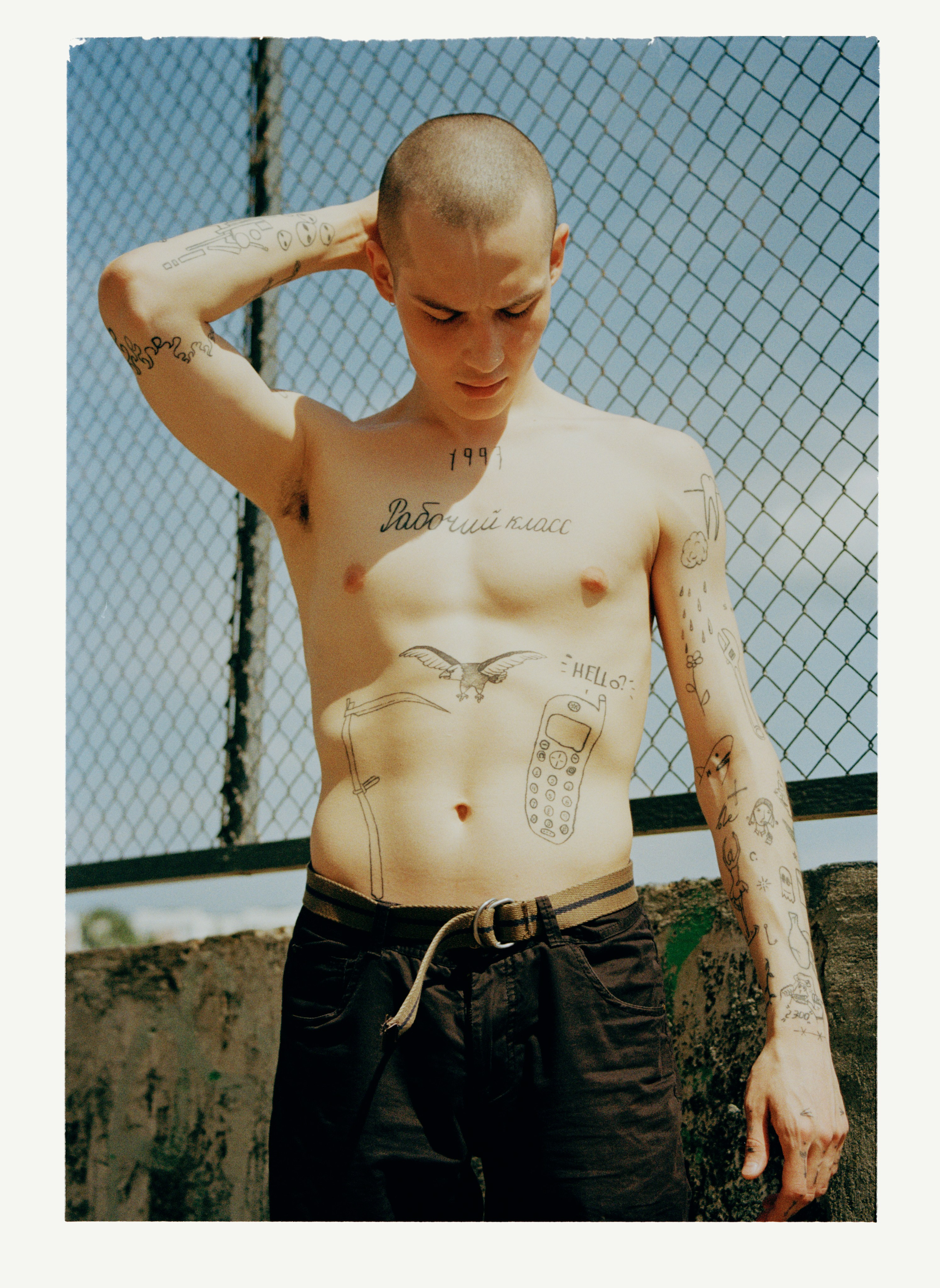 Mirat. Guilty Model Management