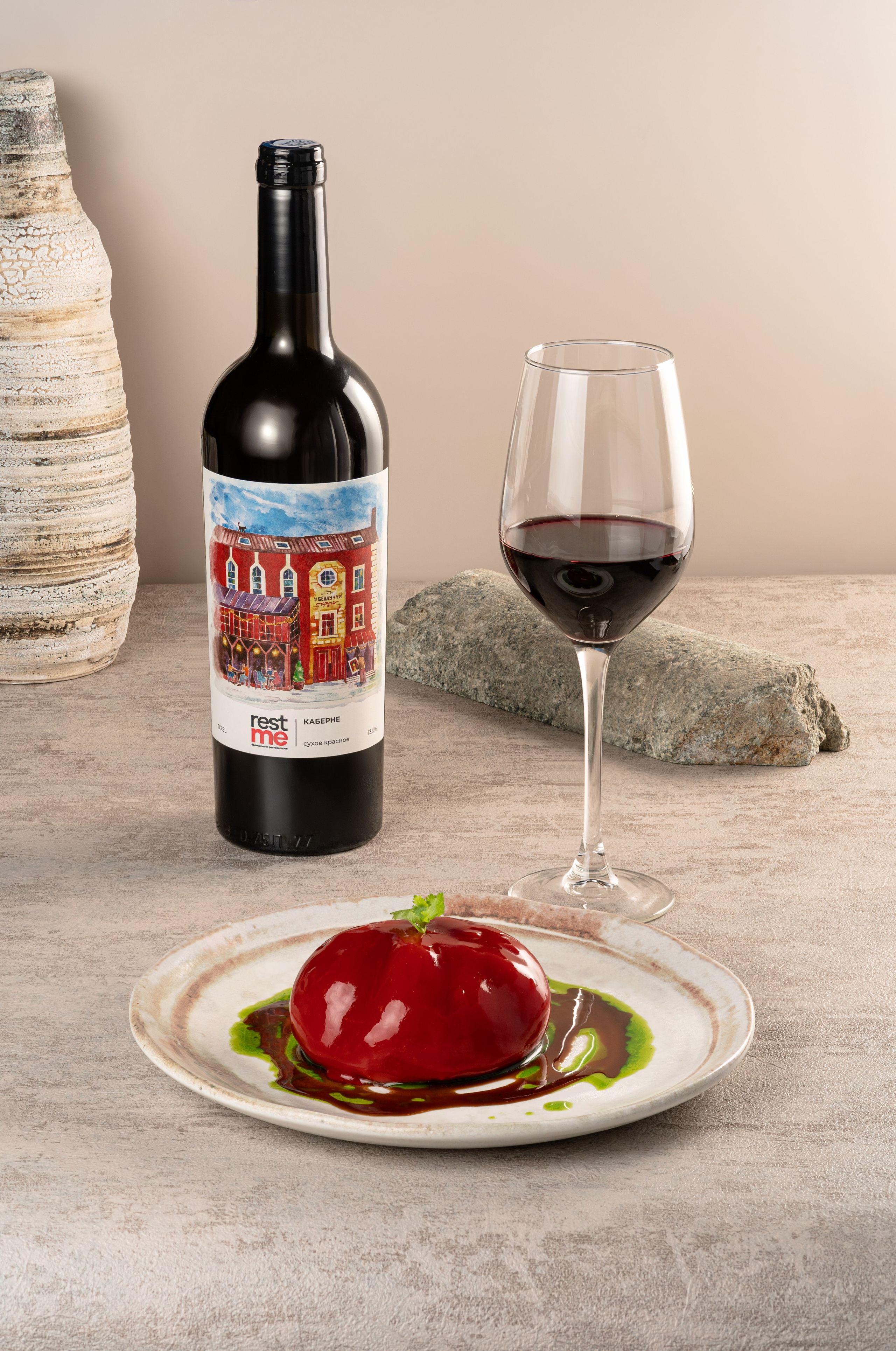 Аджики не жаль, основное меню 24. Екатерина Лементуева фуд-фотограф, предметный фотограф, Новосибирск