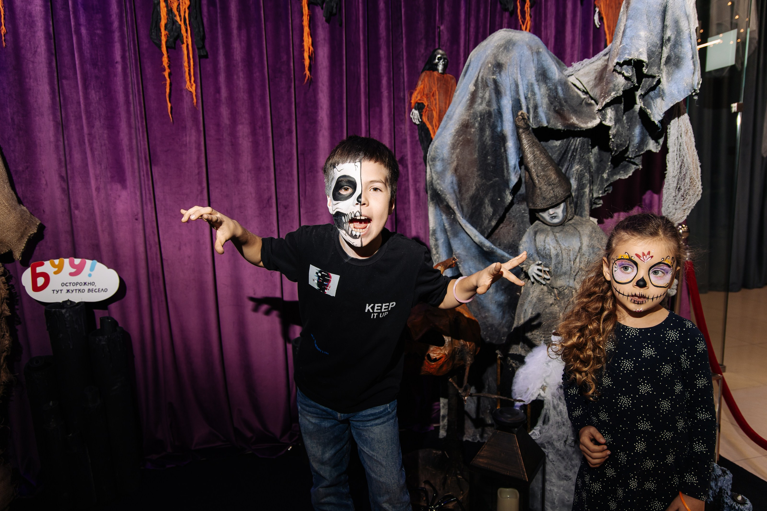 Grek Land Halloween. Фотограф Красноярск Софья Туркина