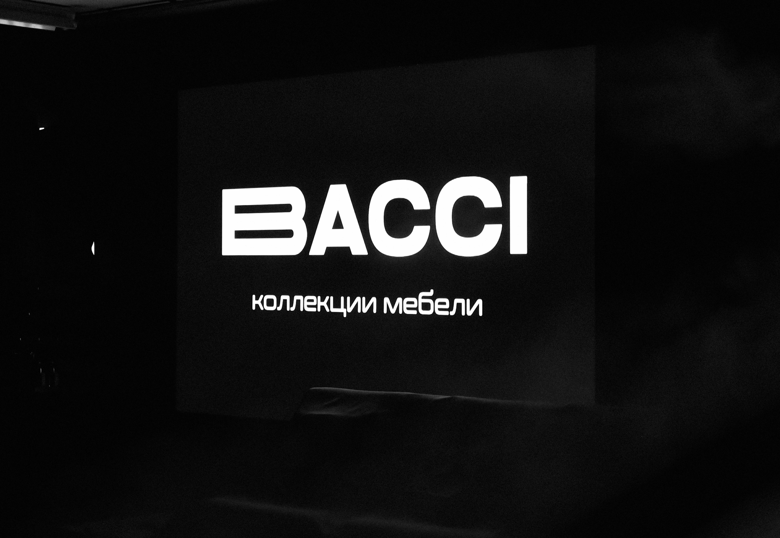 BACCI. Фотограф в Калининграде