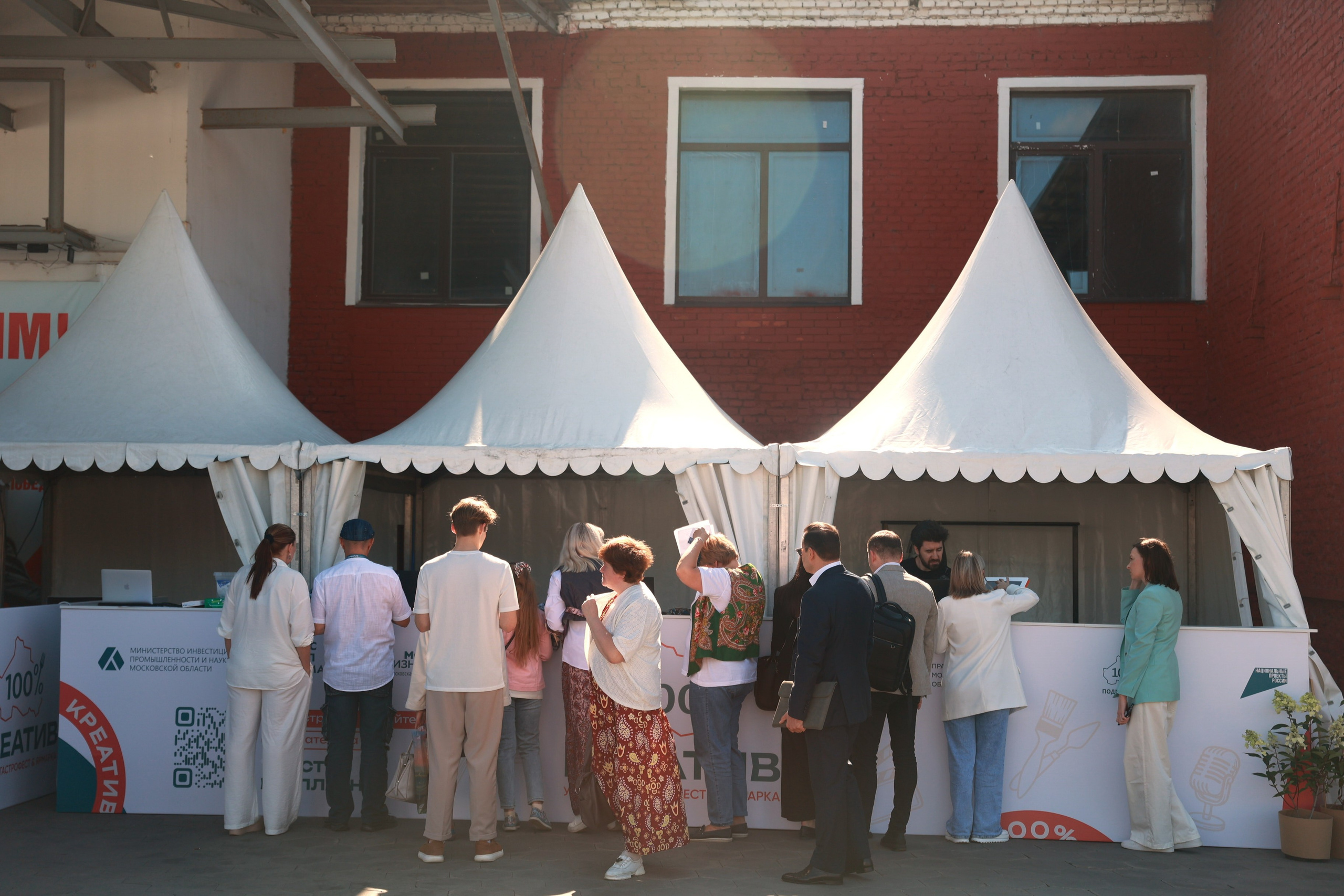 Городской фестиваль еды и малых промыслов «100% креатив». Татьяна Фомичева. Репортажный и светский фотограф в Москве