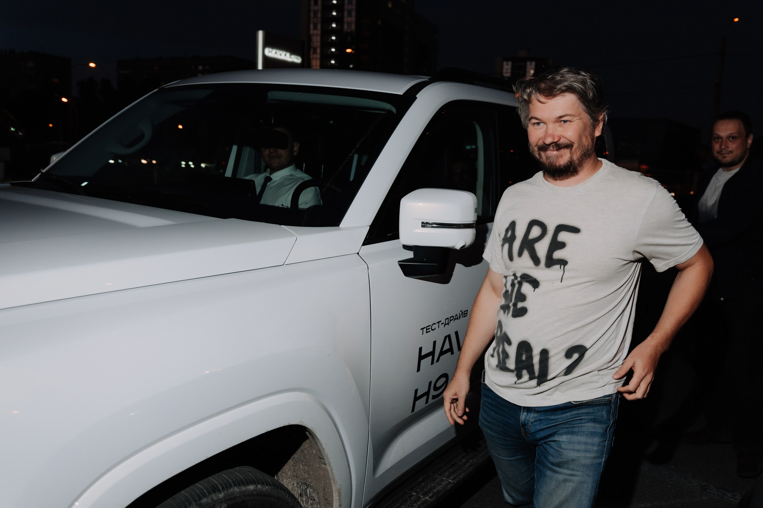 Презентация Haval H7. KORSHIKOV SERGEY