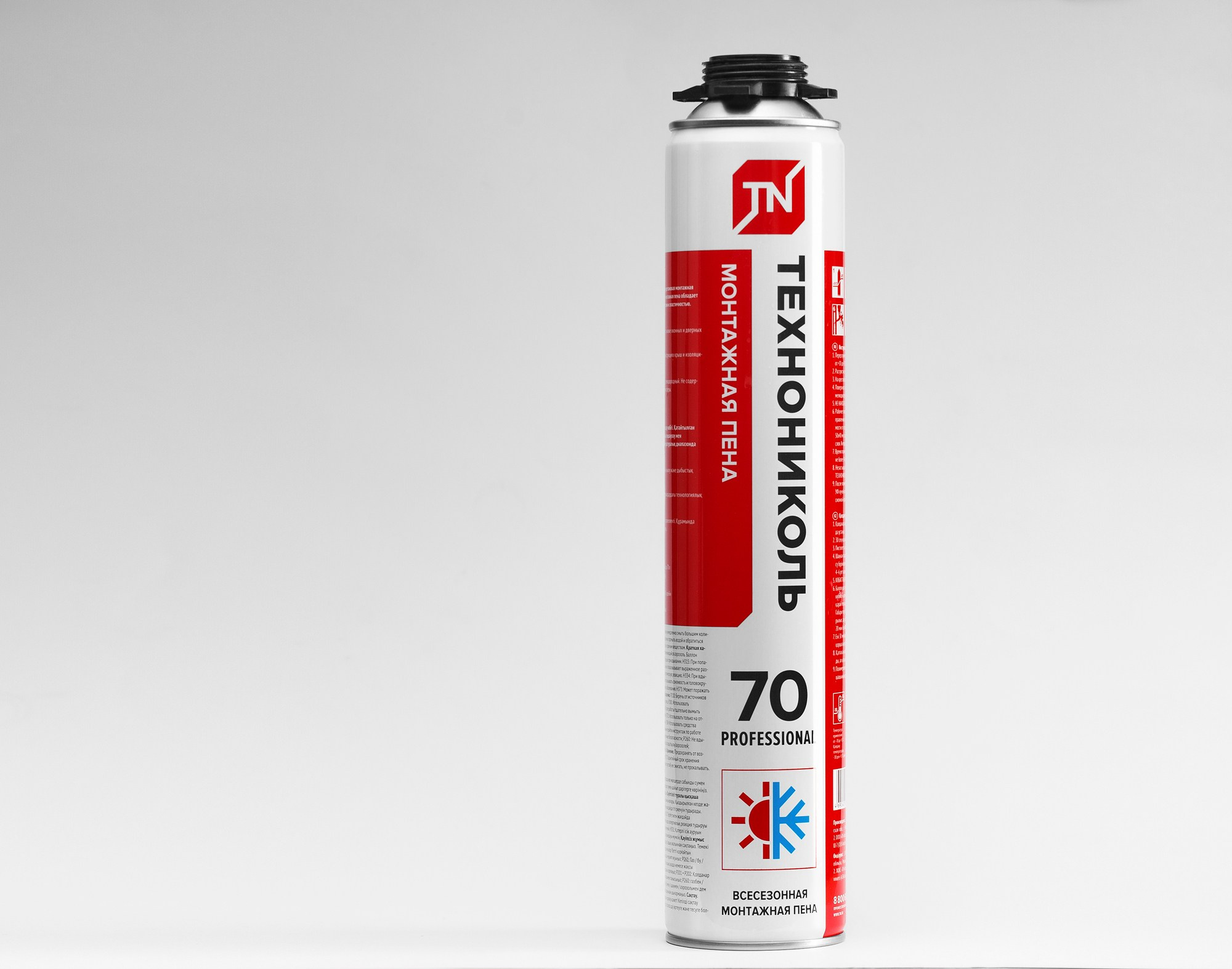 Предметная фотосъемка. Промышленный фотограф Станислав Виноградов