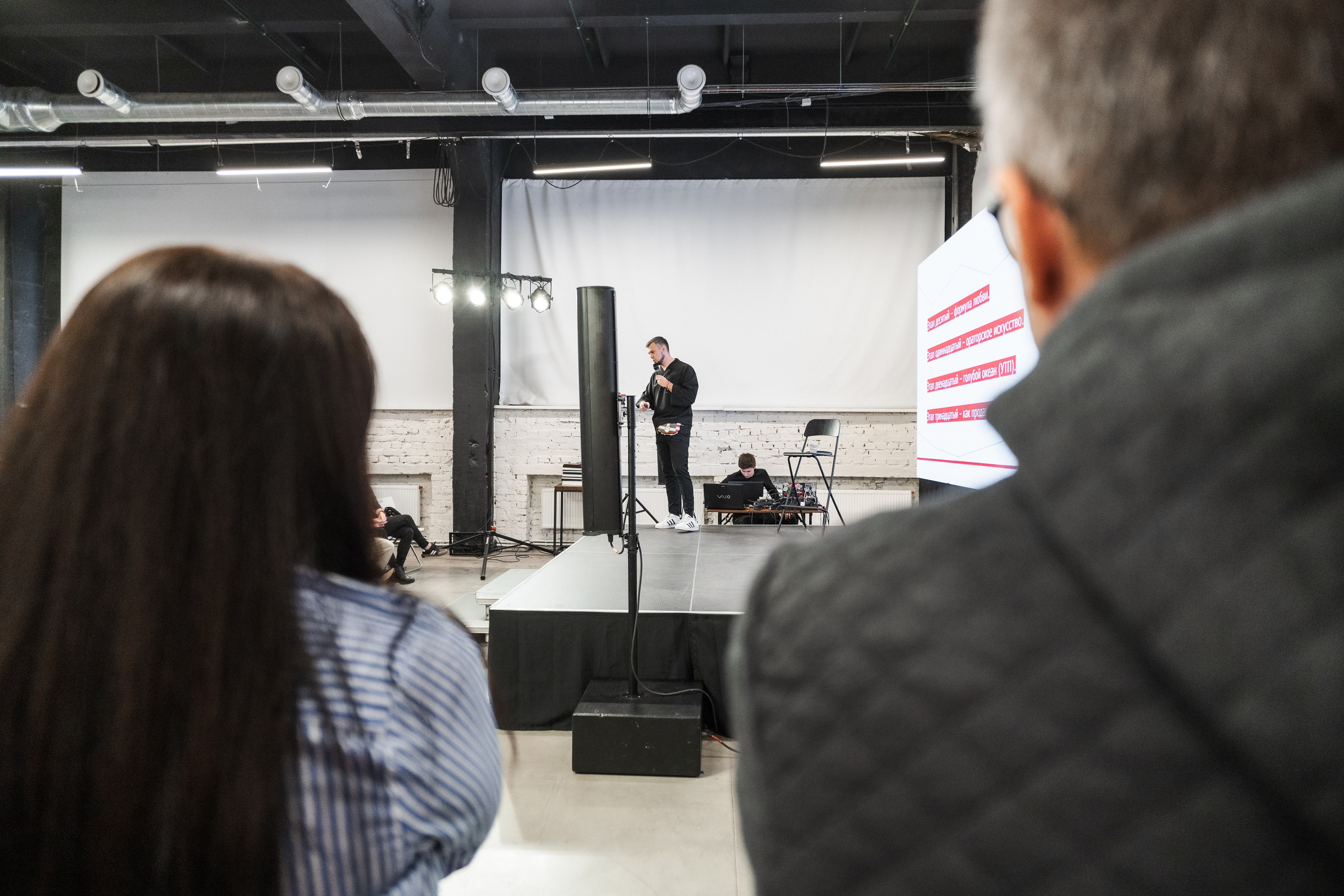 Союз дизайнеров и архитекторов. Фотограф в Санкт-Петербурге Алексеев Егор