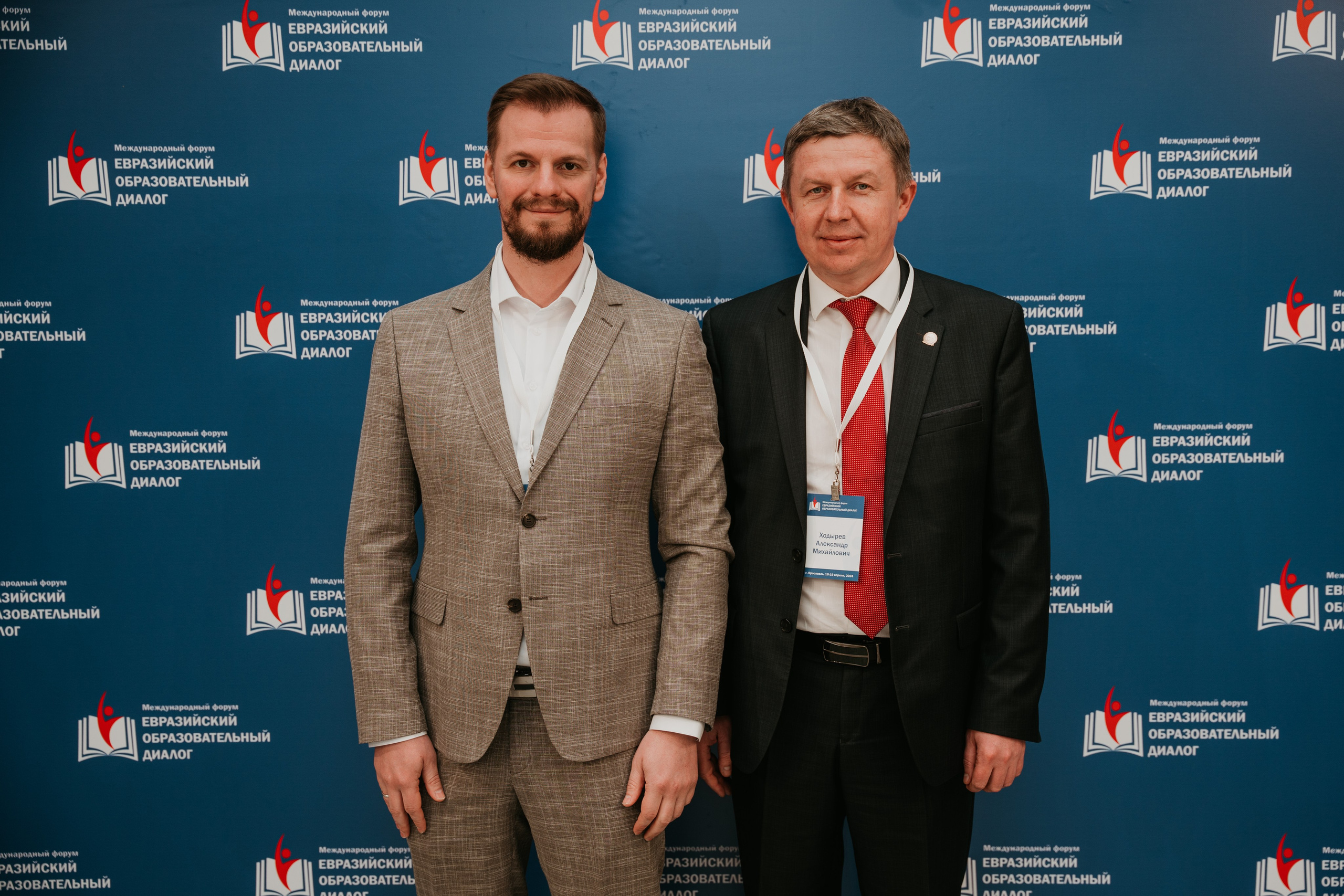 Конференции и бизнес. Фотограф Очагов Дмитрий Ярославль, Москва, Переславль-Залесский