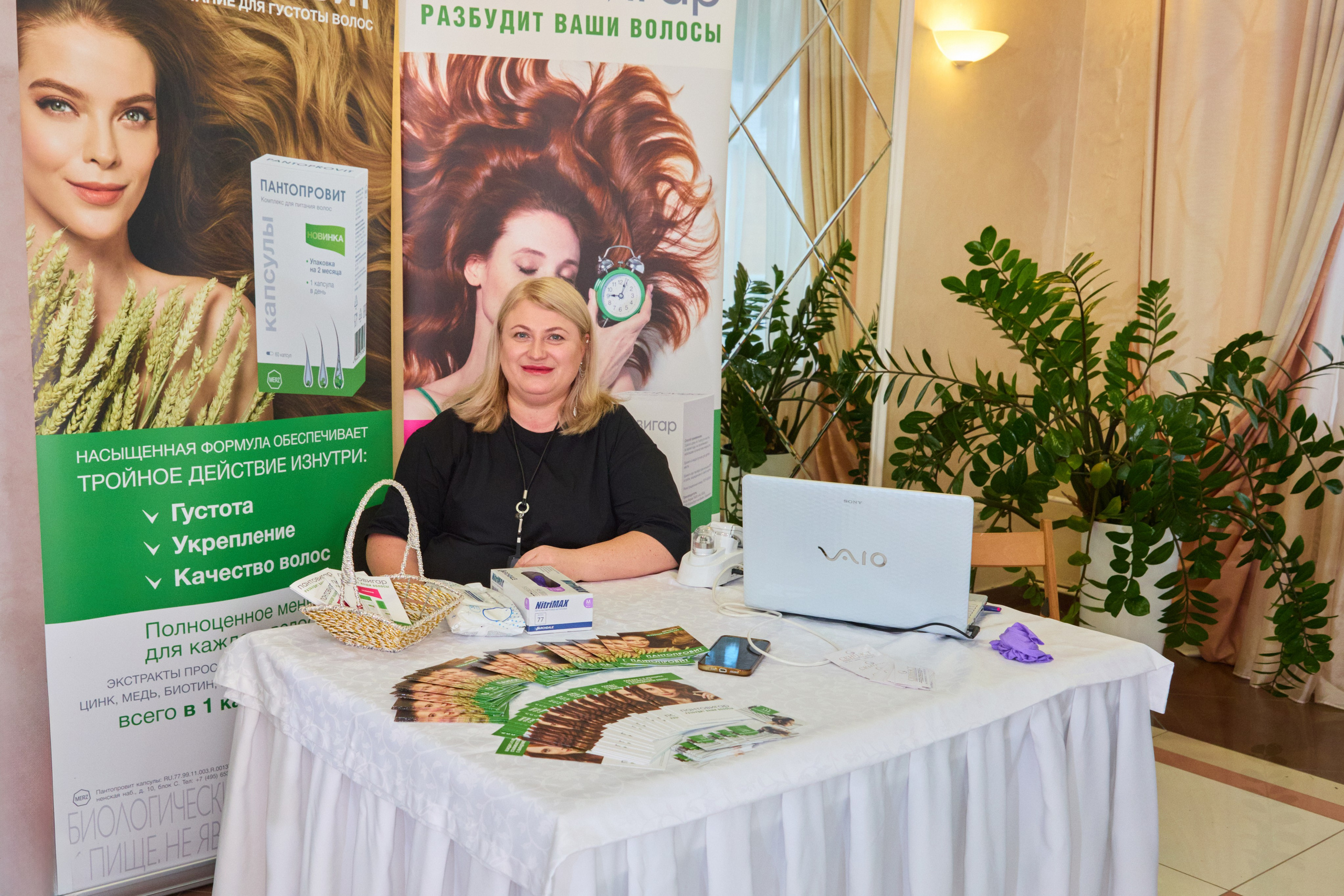 Марафон парикмахеров в Красноярске 2023