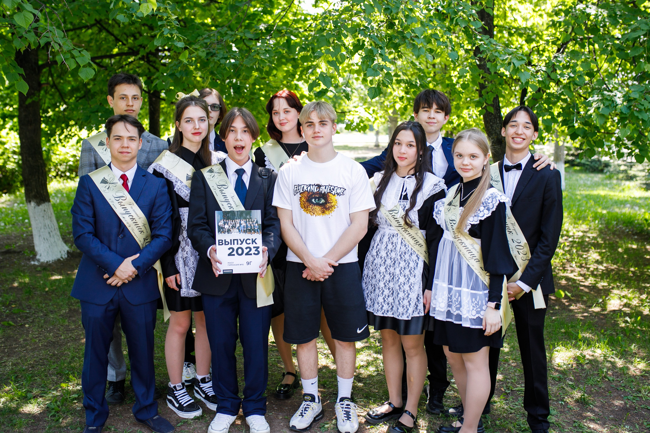 Школьные съемки.Последний звонок. Фотограф в Уфе Ирина Идрисова