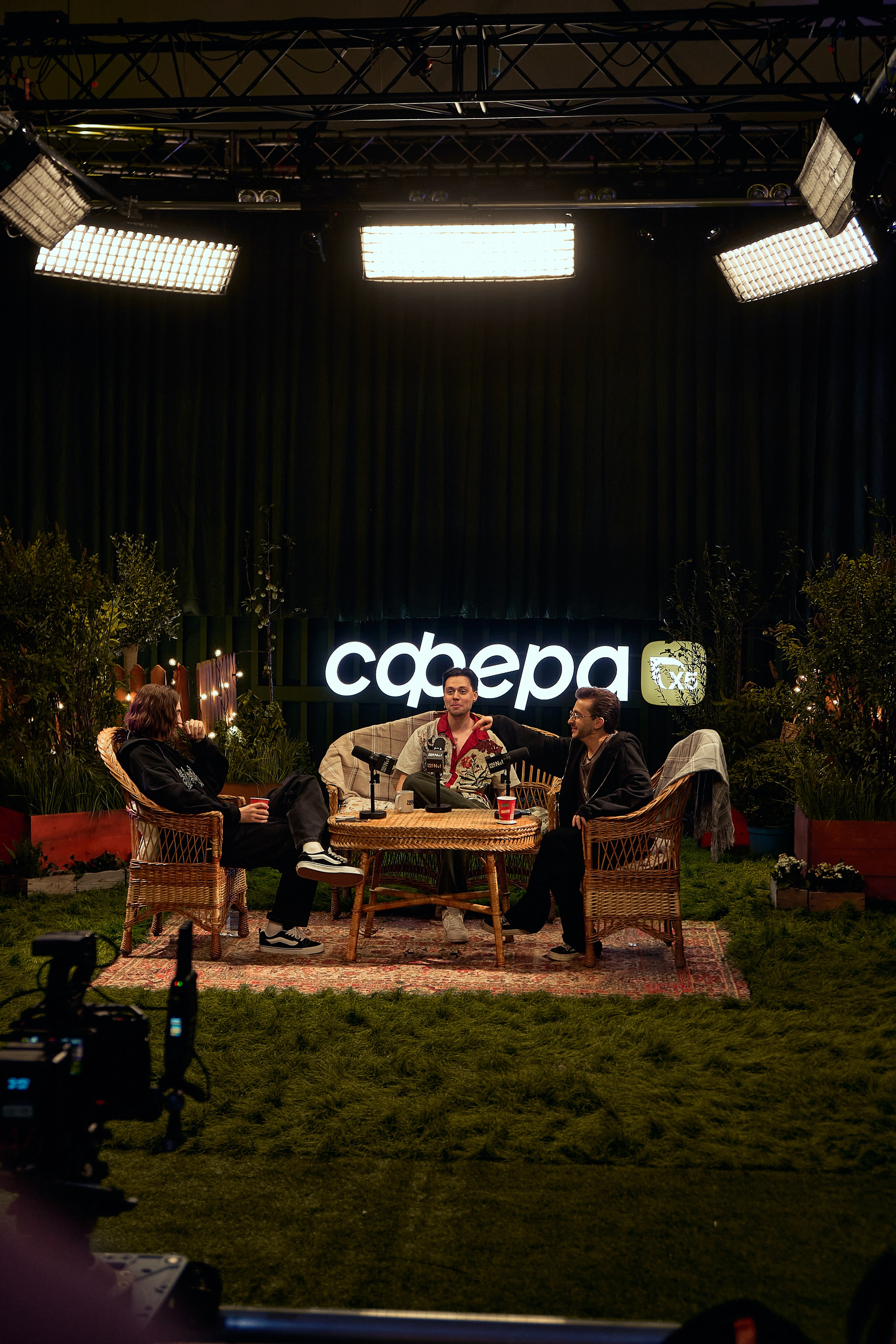 Бэстейдж «Летний подкаст № 1». Главная