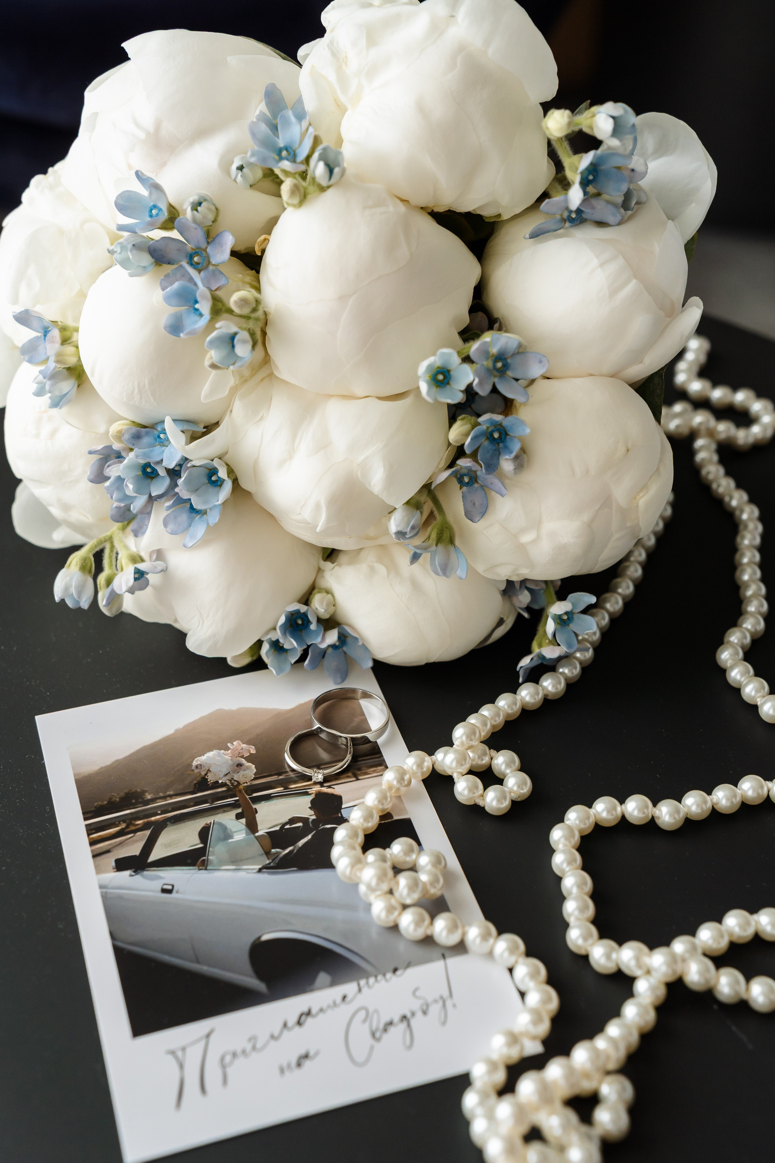 Свадьба Леры и Жени. Свадебный фотограф в Москве Яна Деньгина