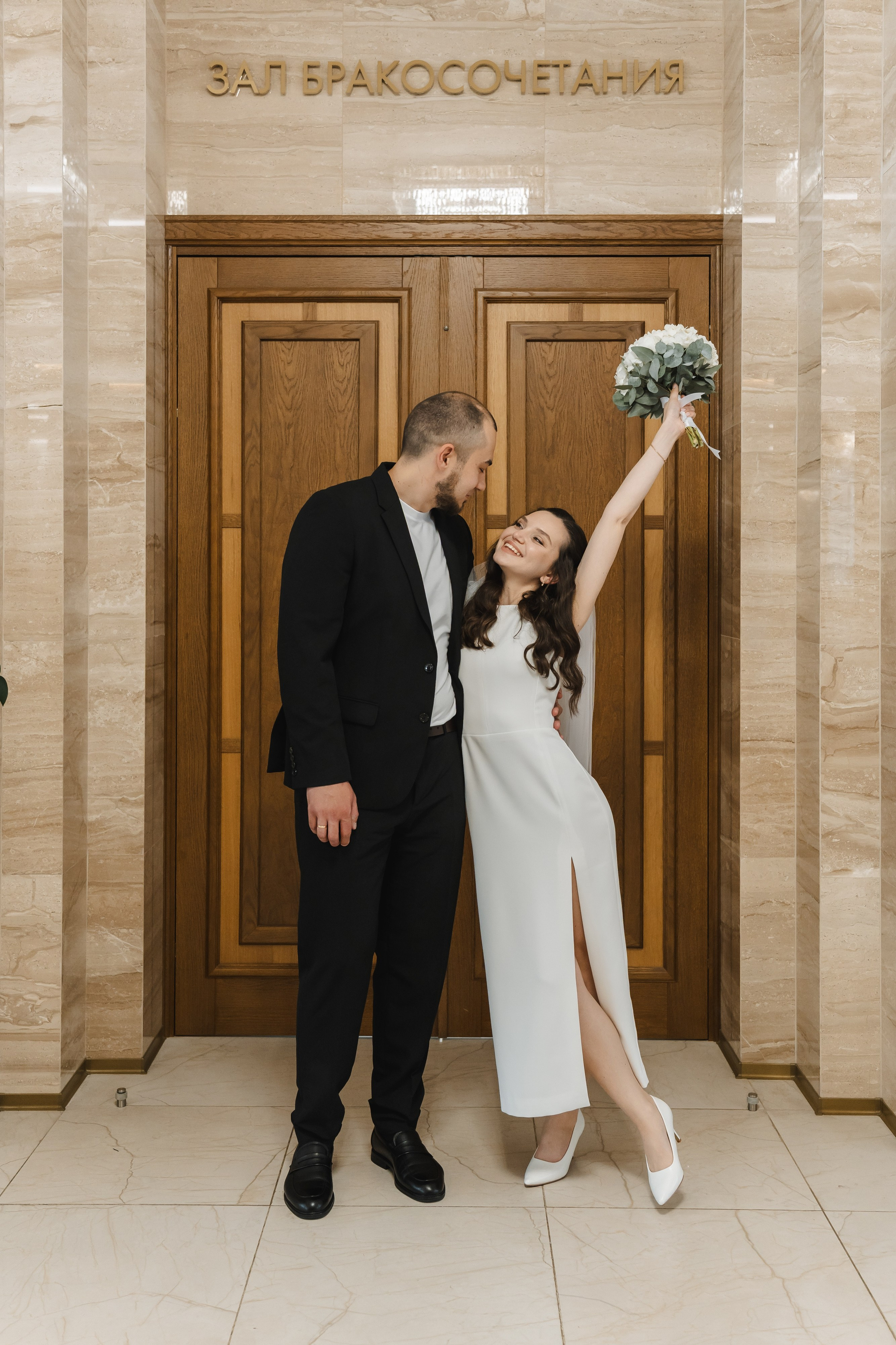 Свадьба Ленары и Артёма. Свадебный фотограф в Москве Яна Деньгина