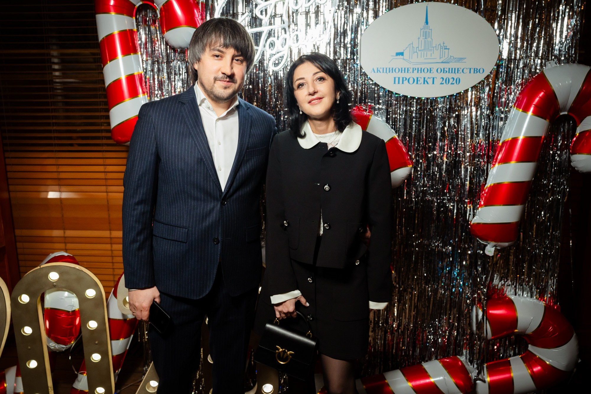 Новогодний корпоратив 2026. Проект 2020. Фотограф Павел Сердюков