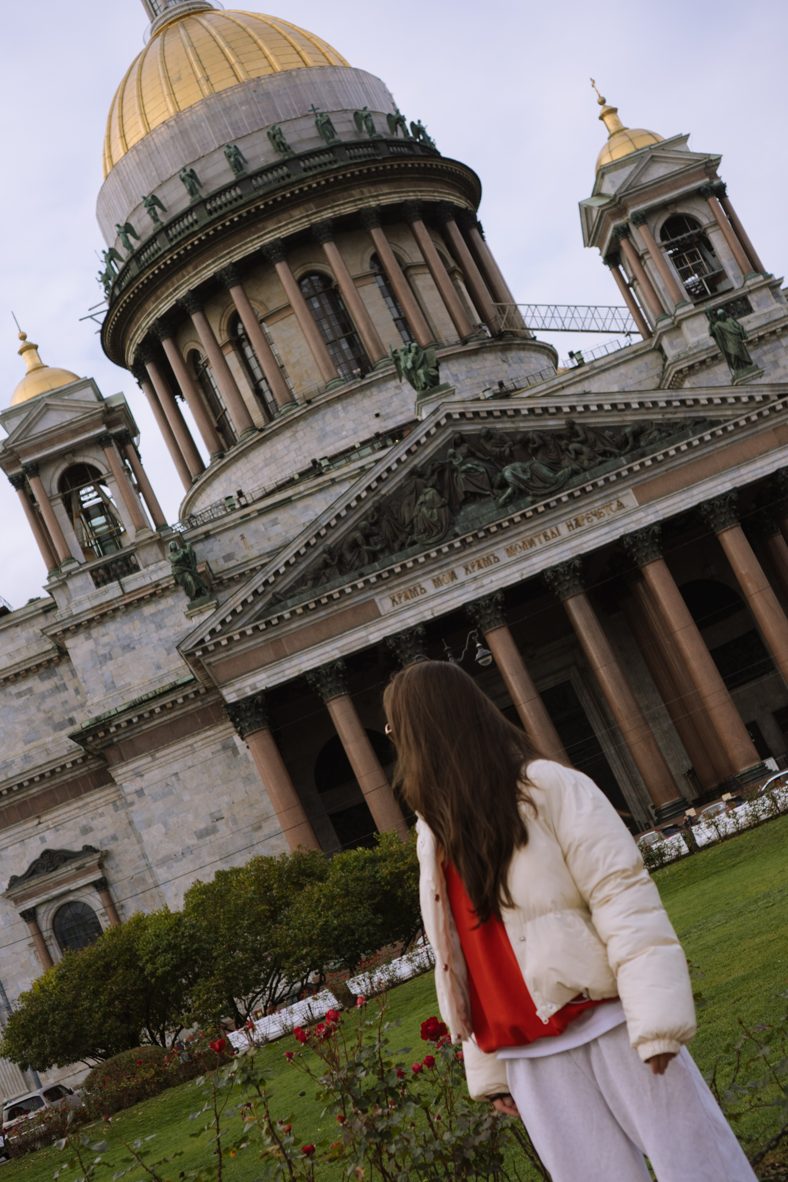 Прогулка по осеннему городу. Профессиональный фотограф, Санкт-Петербург — Виктория Богомолова