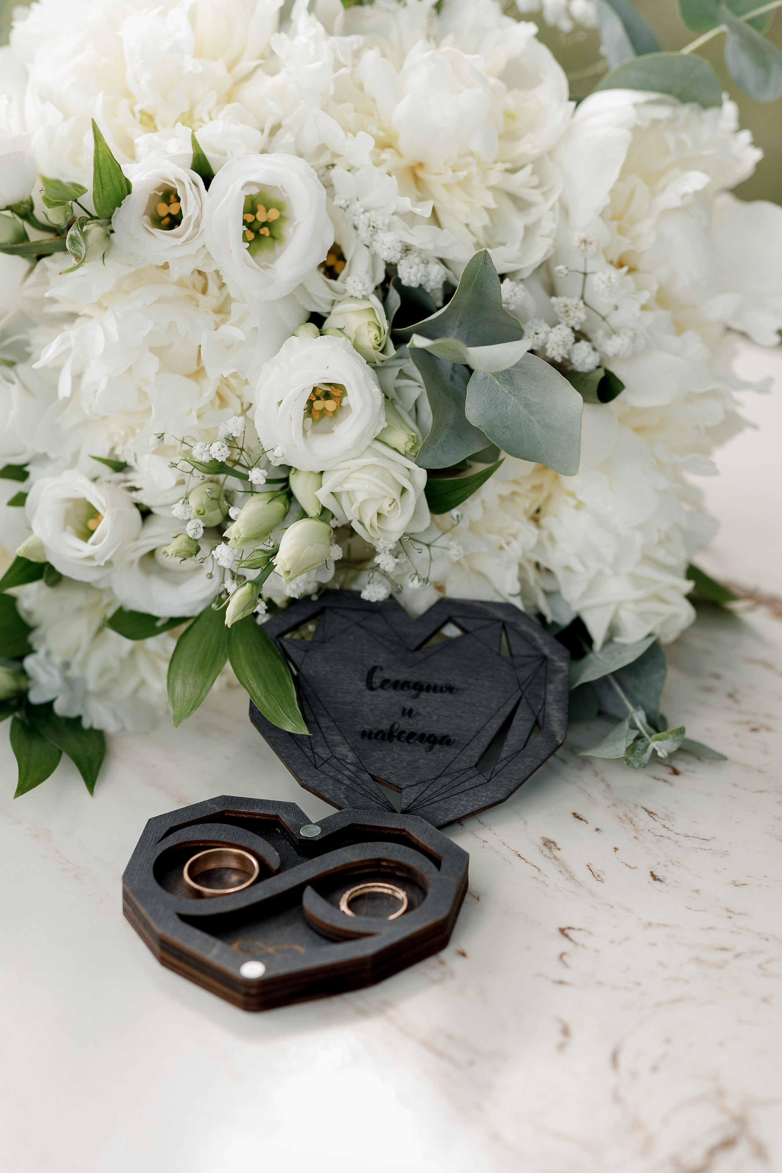 ARTEM & YULIA. Свадебный фотограф в Туле и Москве