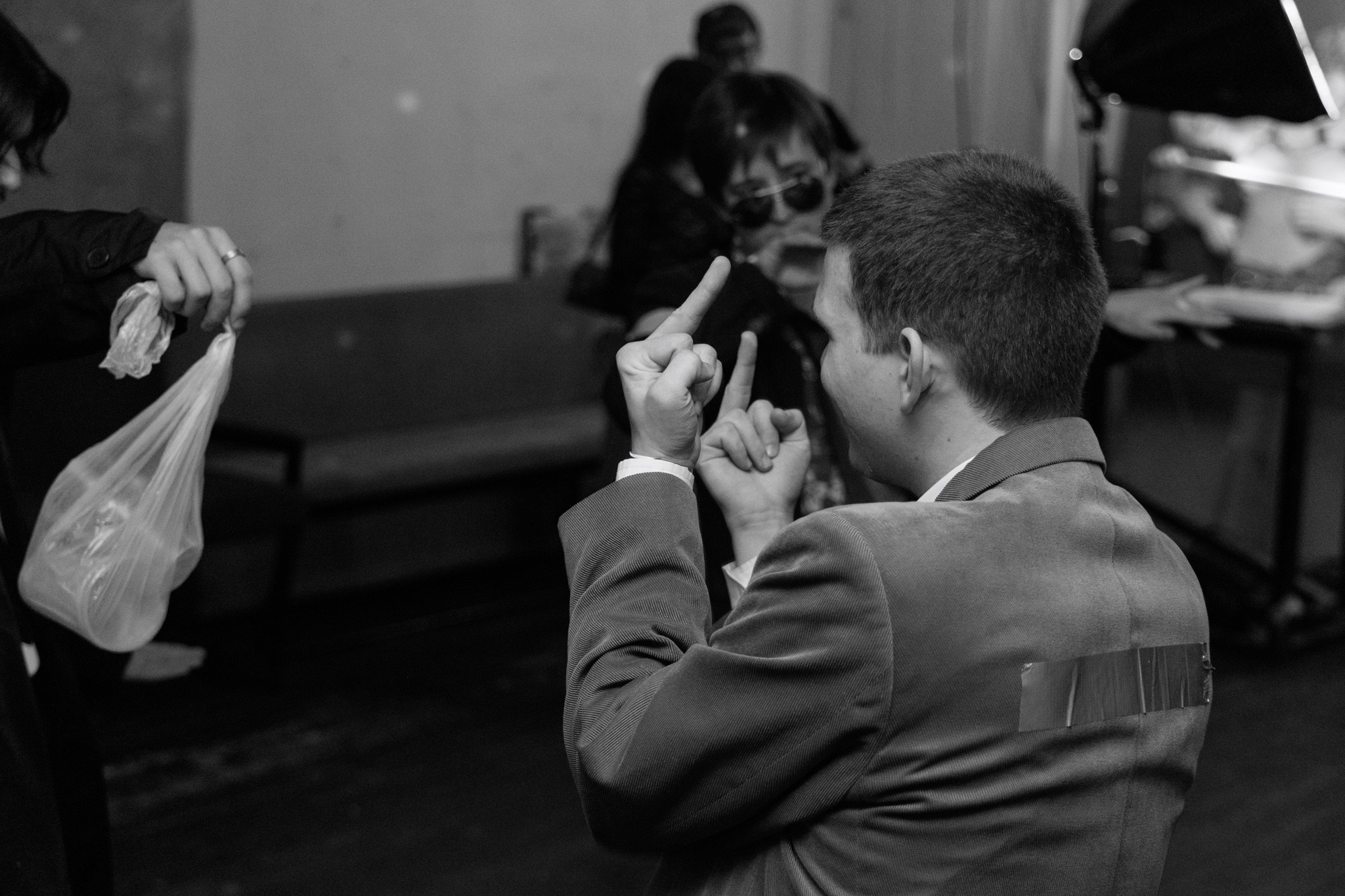 Disco Elysium Party, 21.11.25, TAGO)))MAGO)))