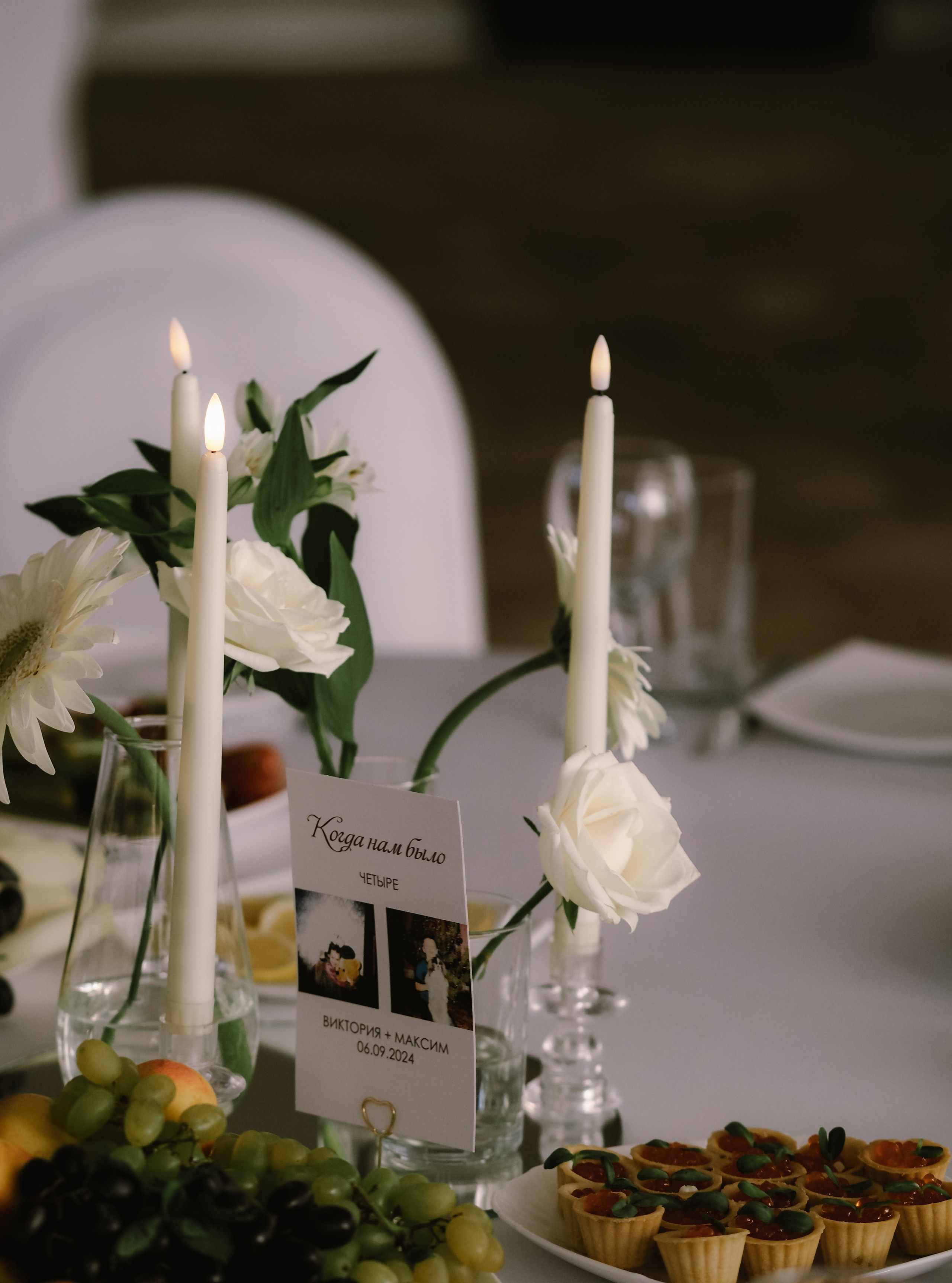 Виктория-Максим. Фотограф Рязань. Семейный Свадебный фотограф