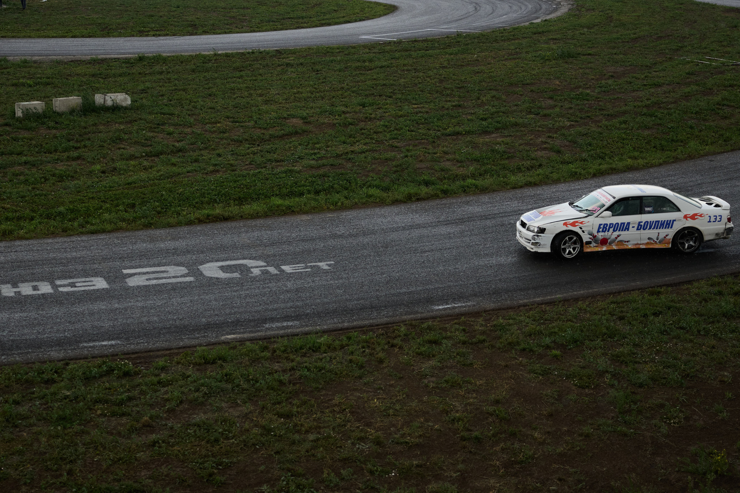 2 этап кубка Ракеты 2025 год. Сергей Богомолов. Свадебный и семейный фотограф