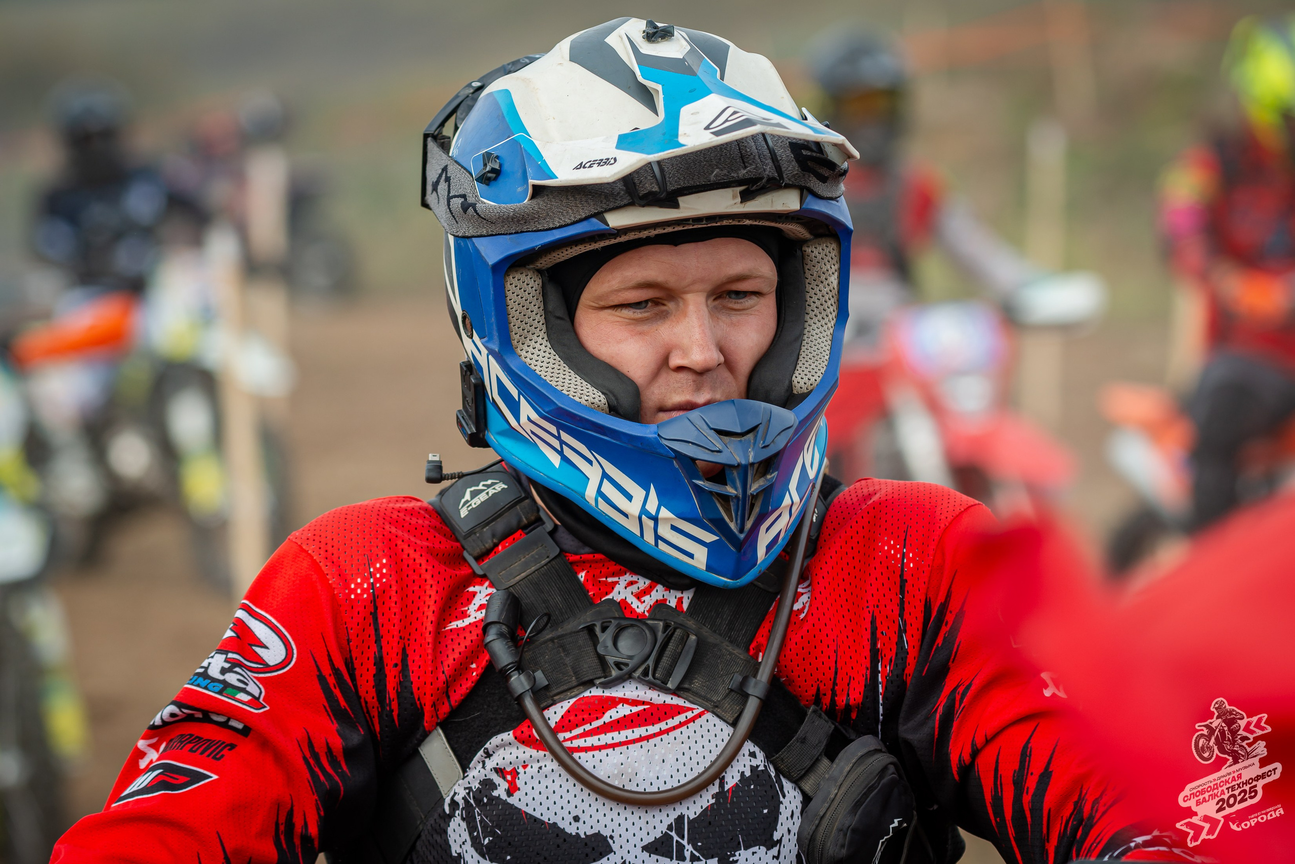 Слободская балка 2025. Фотограф | Макс Борода