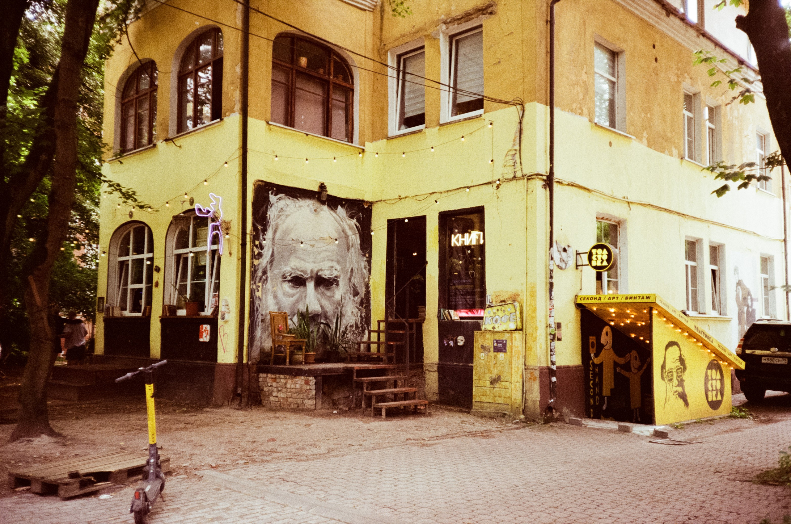 Калининградский стрит. От Amalienau Breakfast до кафе Толстой. Фотограф-документалист Мария Осокина