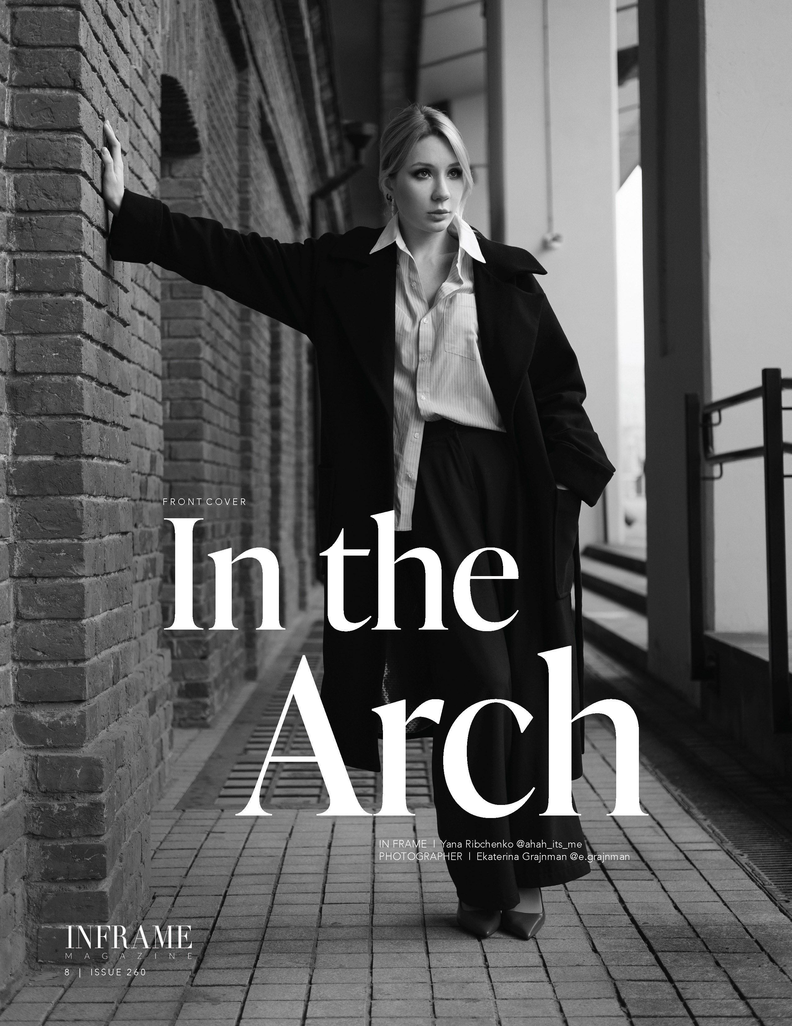 Book. Главная