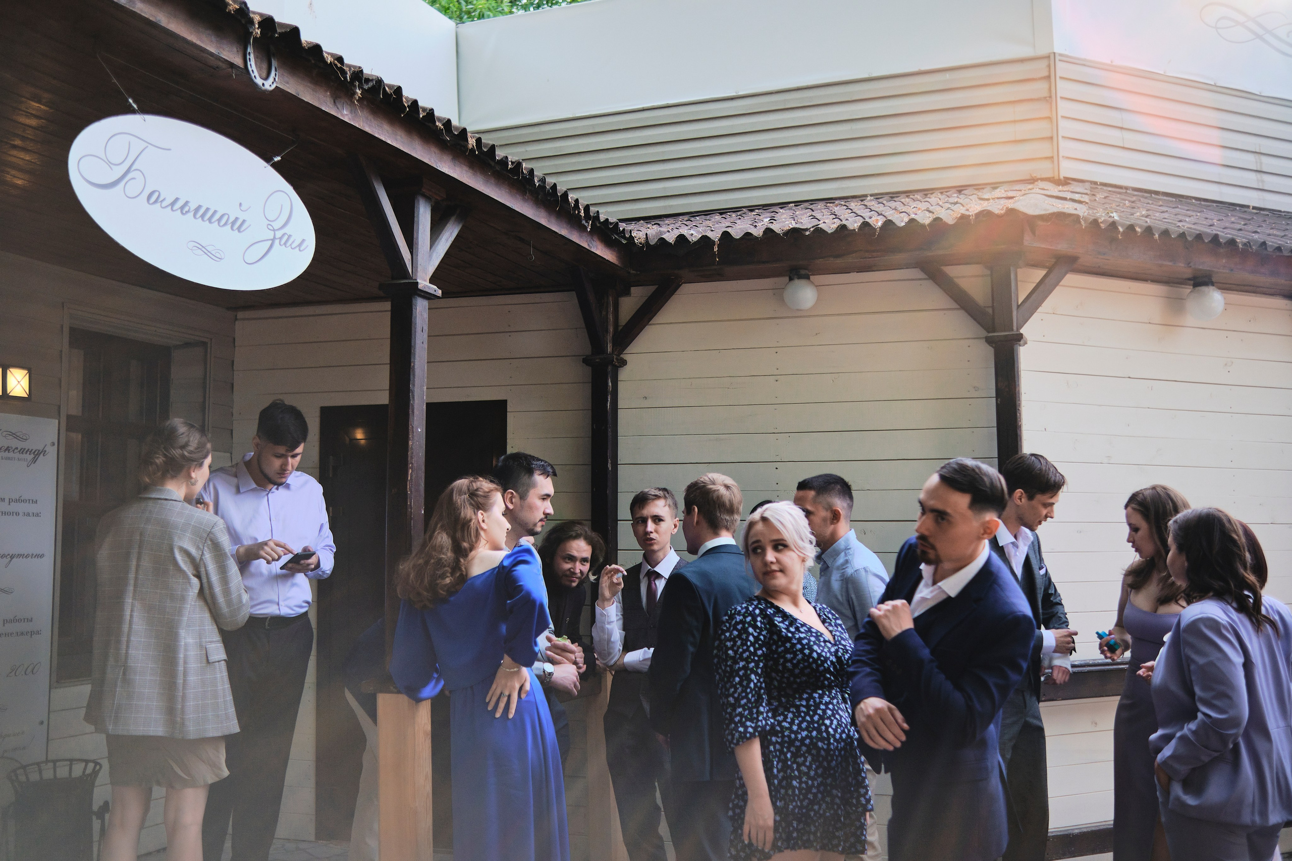 Арина и Александр. Матвей Яворский — фотограф в Челябинске