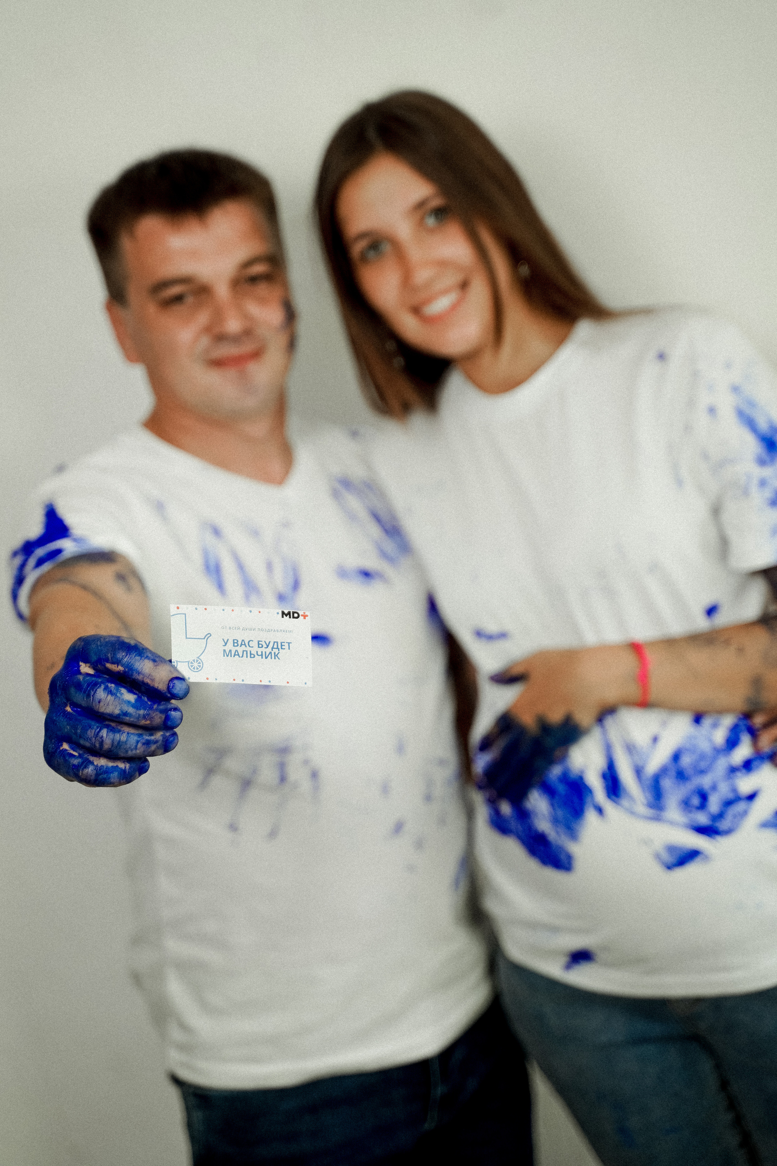 Гендер-пати