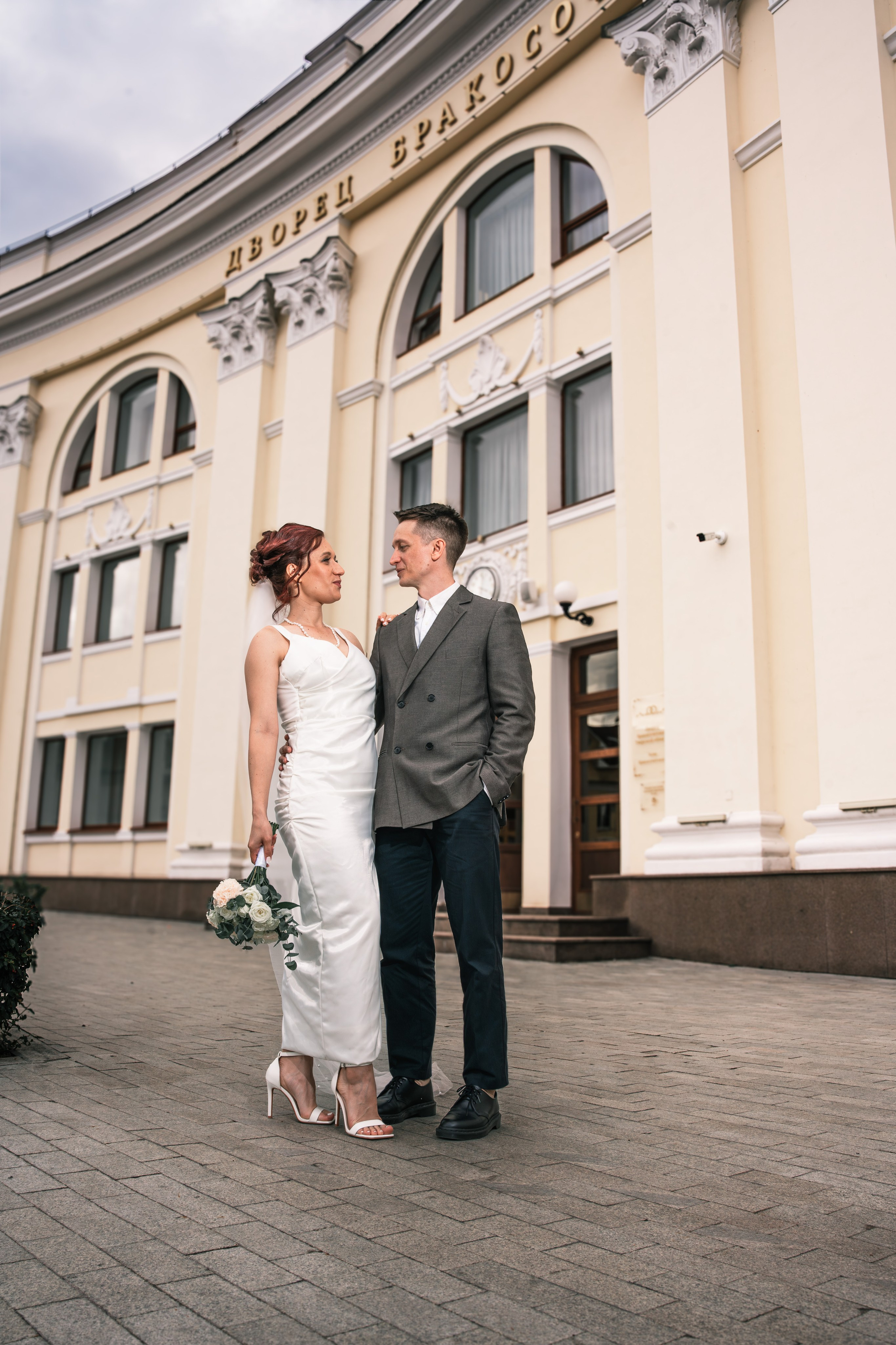 Свадьба Анастасии и Дмитрия. Фотограф Евгений Егоров