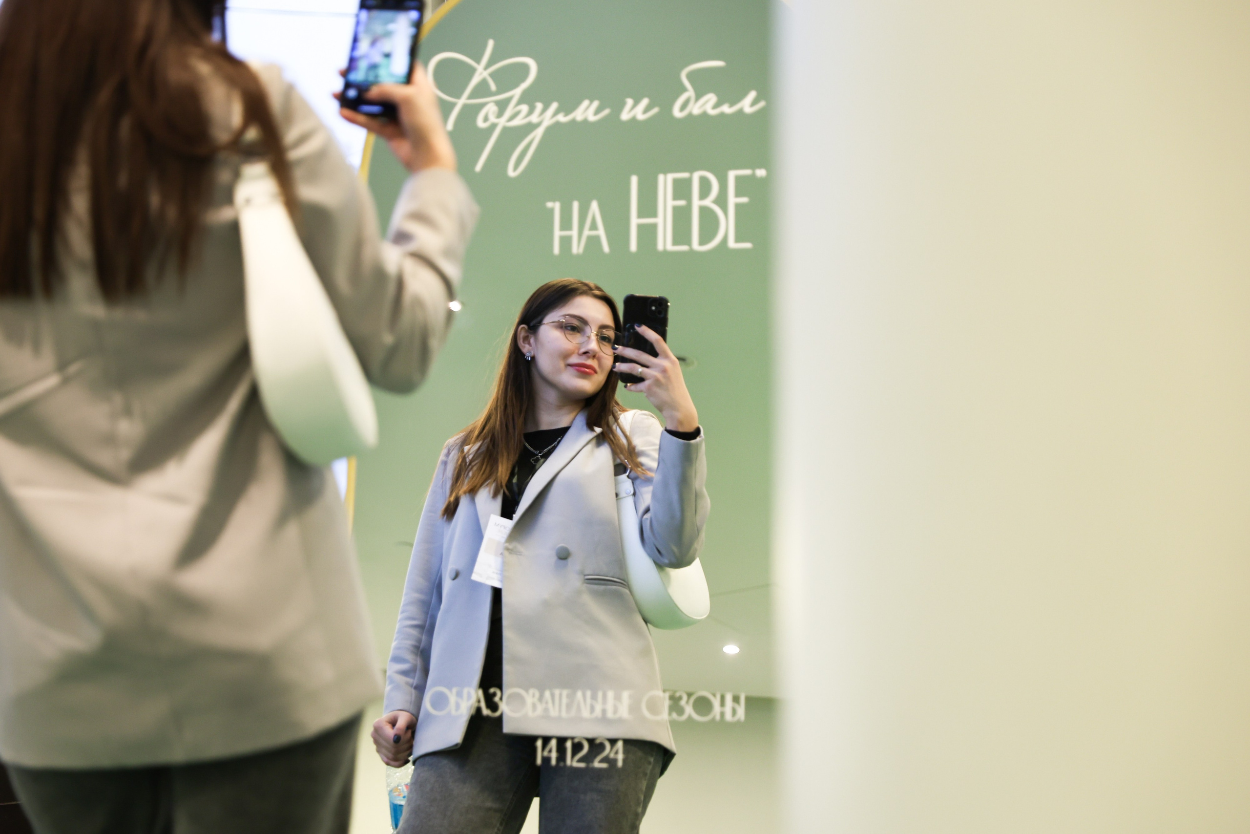 Бизнес Форум «Бал на Неве». Фотограф Дарья Попова