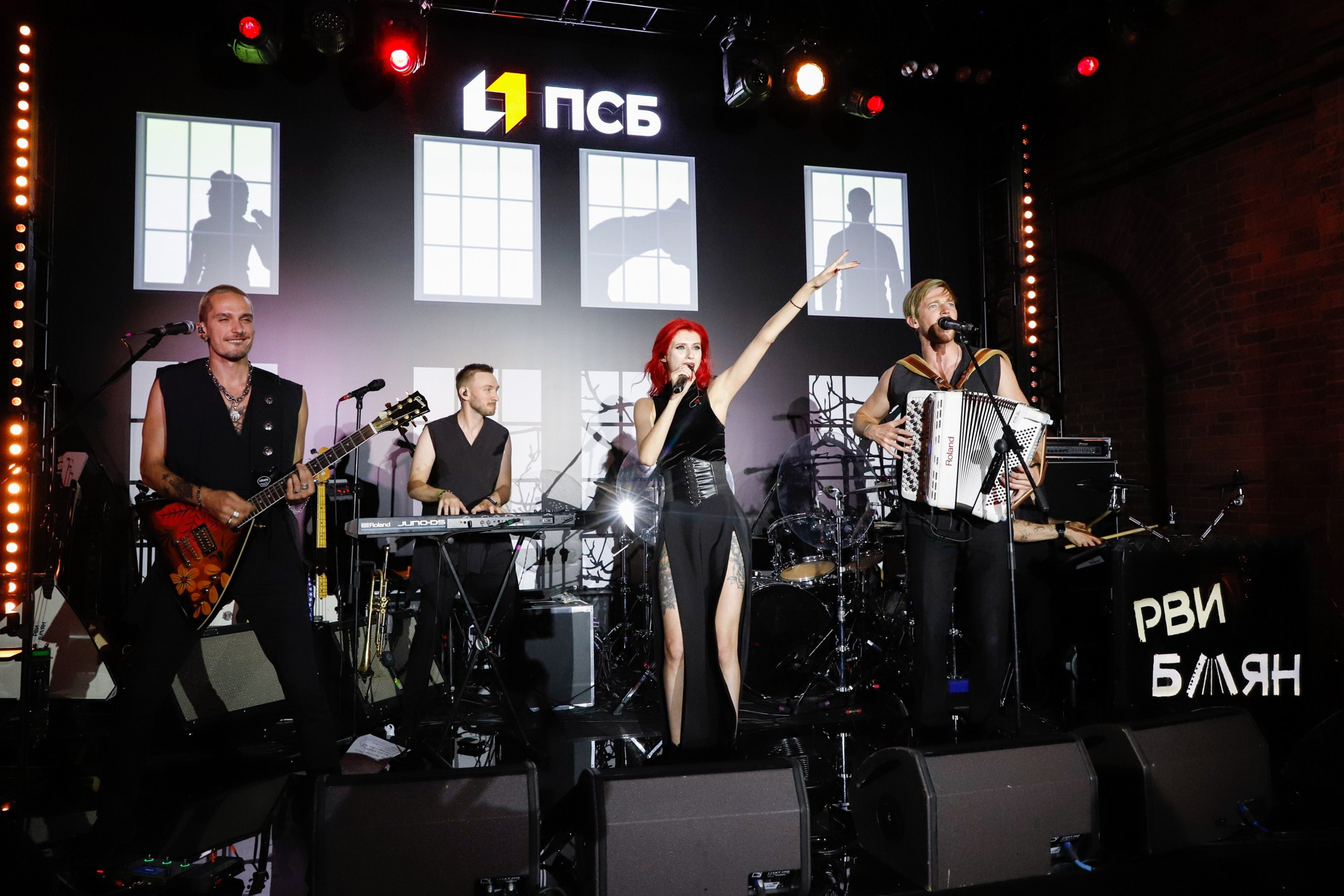 Рви Баян. Фотограф Дарья Попова