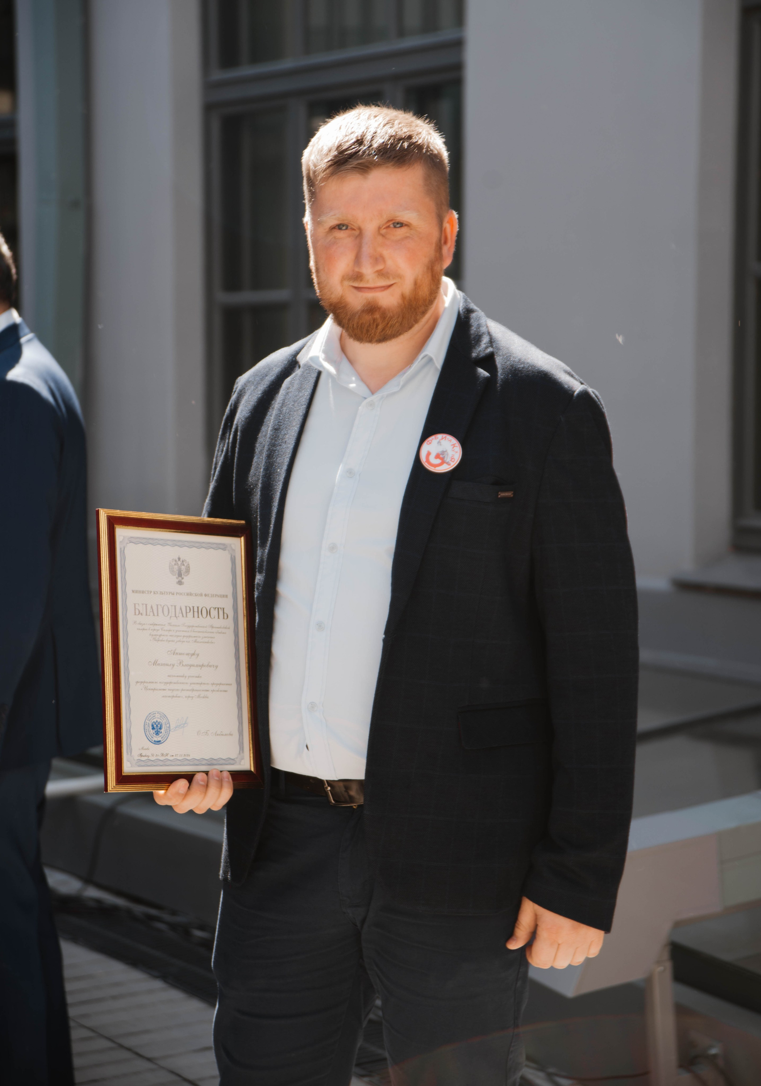 Открытие филиала Третьяковской галереи. Ксения Glossa. Портретный и репортажный фотограф в Самаре