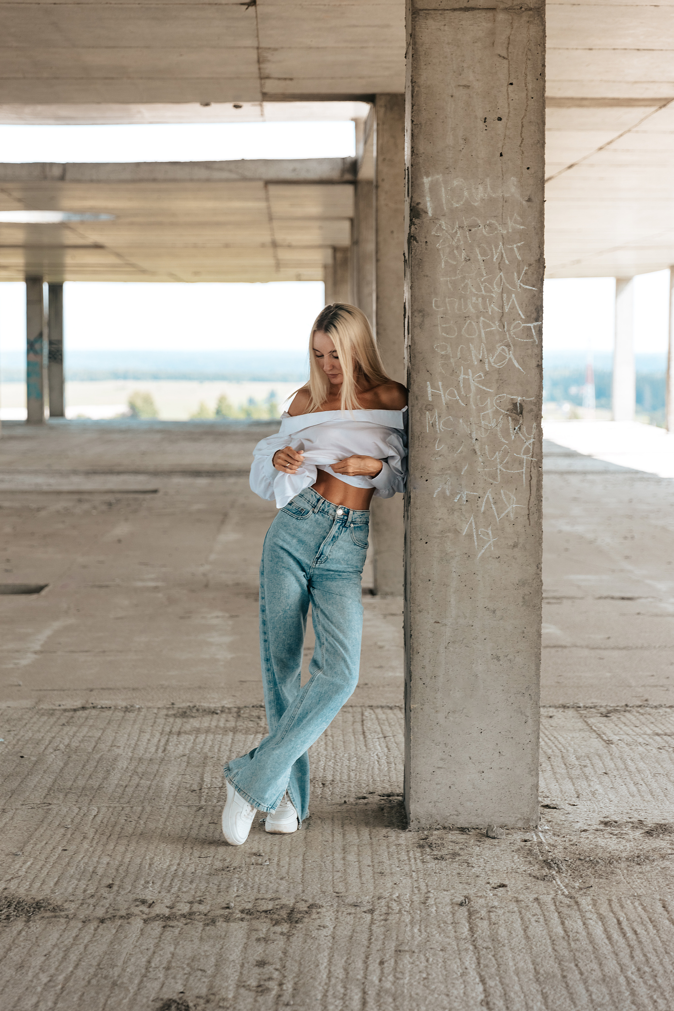 Индивидуальные