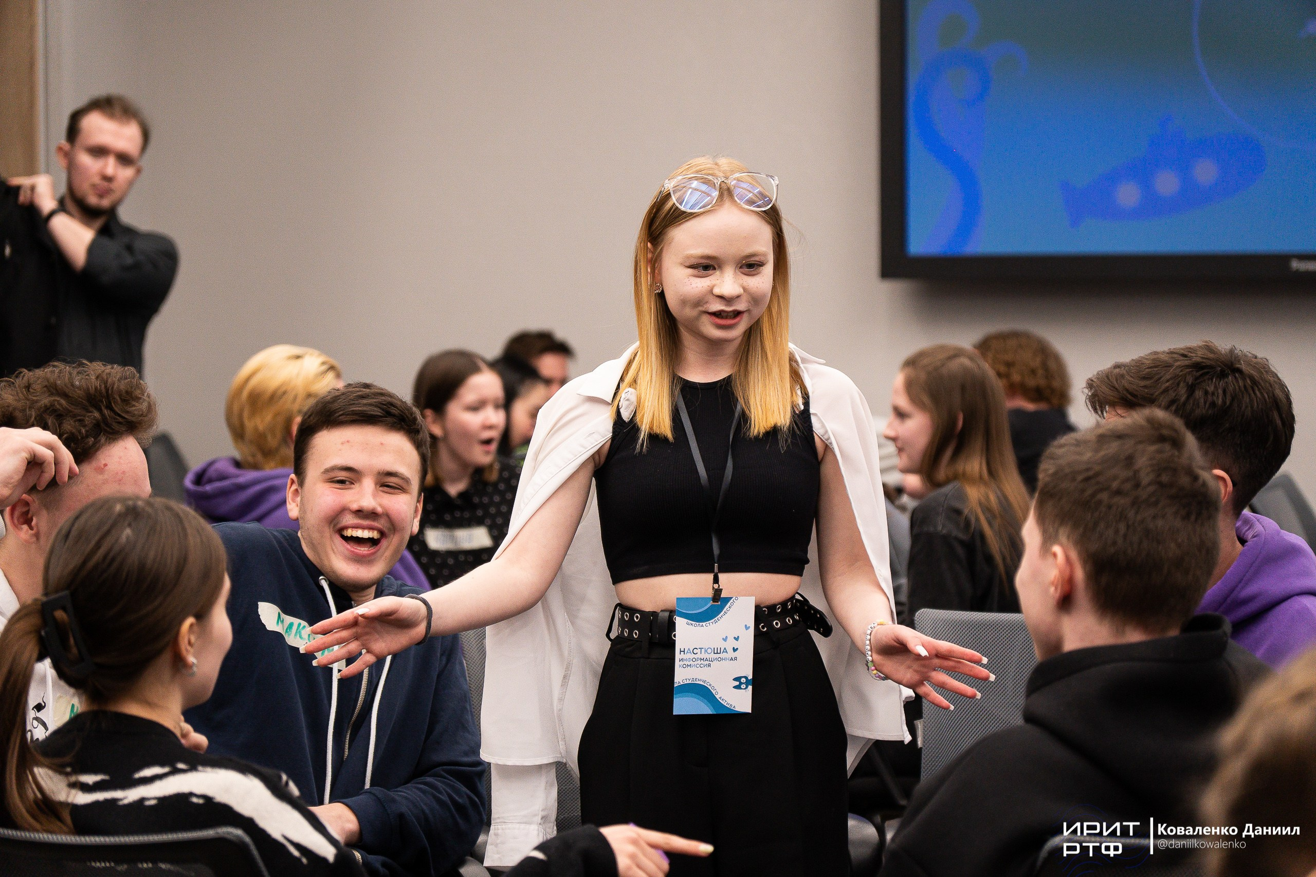 Студенческие мероприятия. Репортажный фотограф Даниил Коваленко