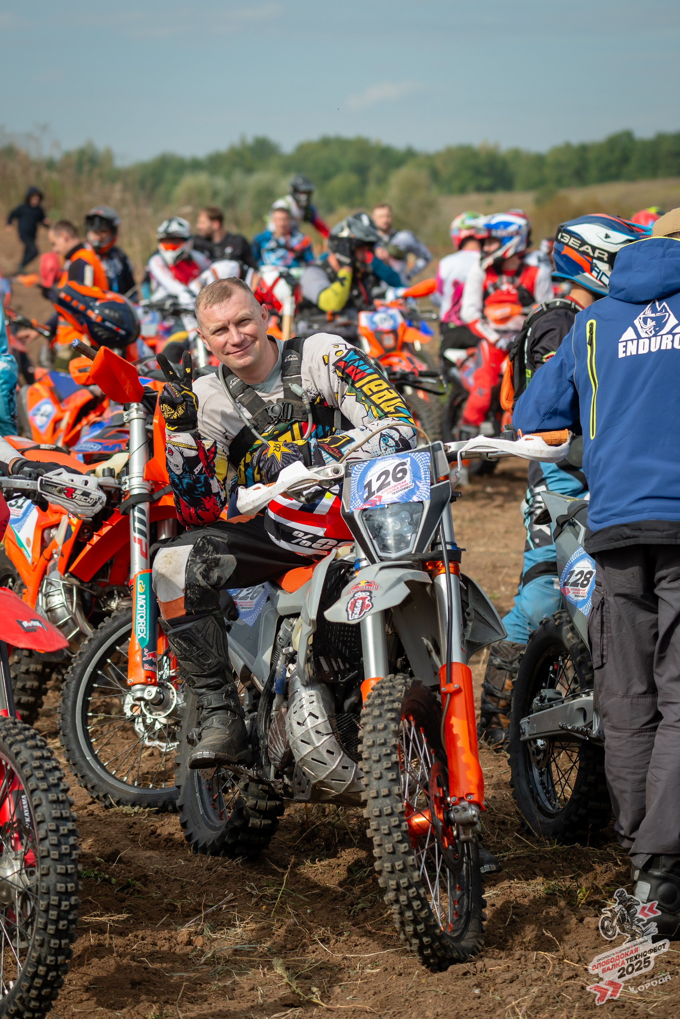 Слободская балка 2025. Фотограф | Макс Борода