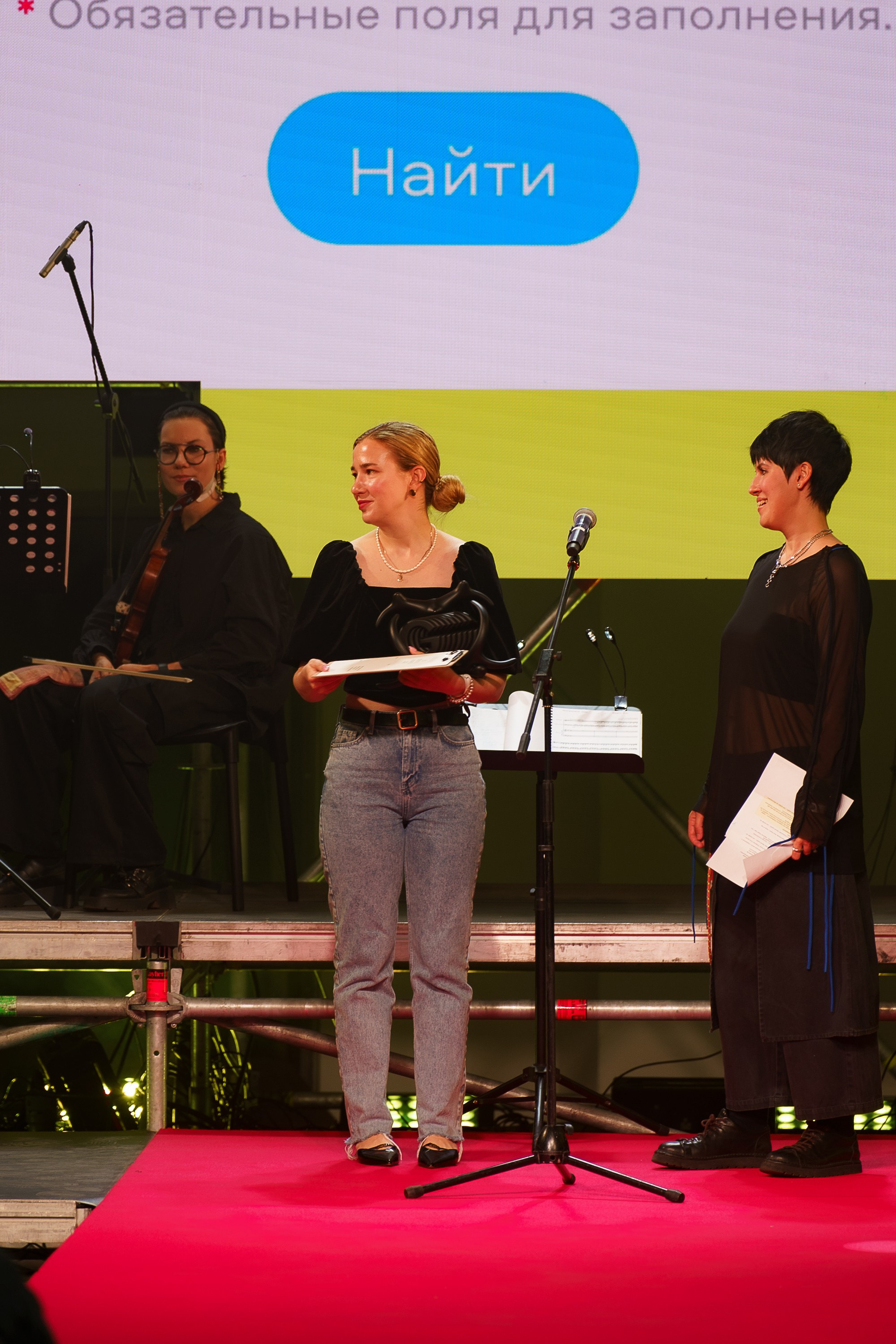 G8. Концертный и портретный фотограф Москва и Санкт-Петербург