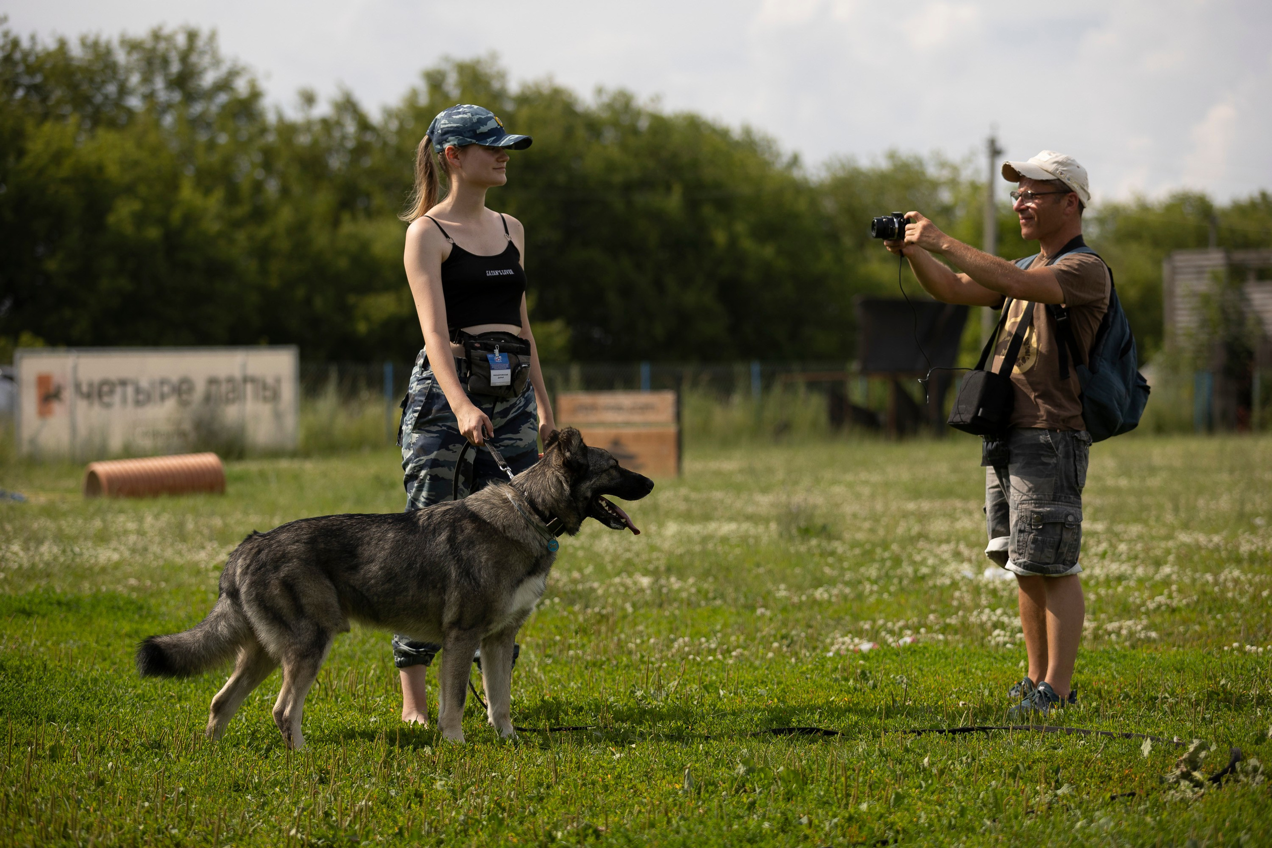 Семинар по поиску ВВ. Фотограф анималист, семейный фотограф, фотограф собак Комратова Мария. г. Москва