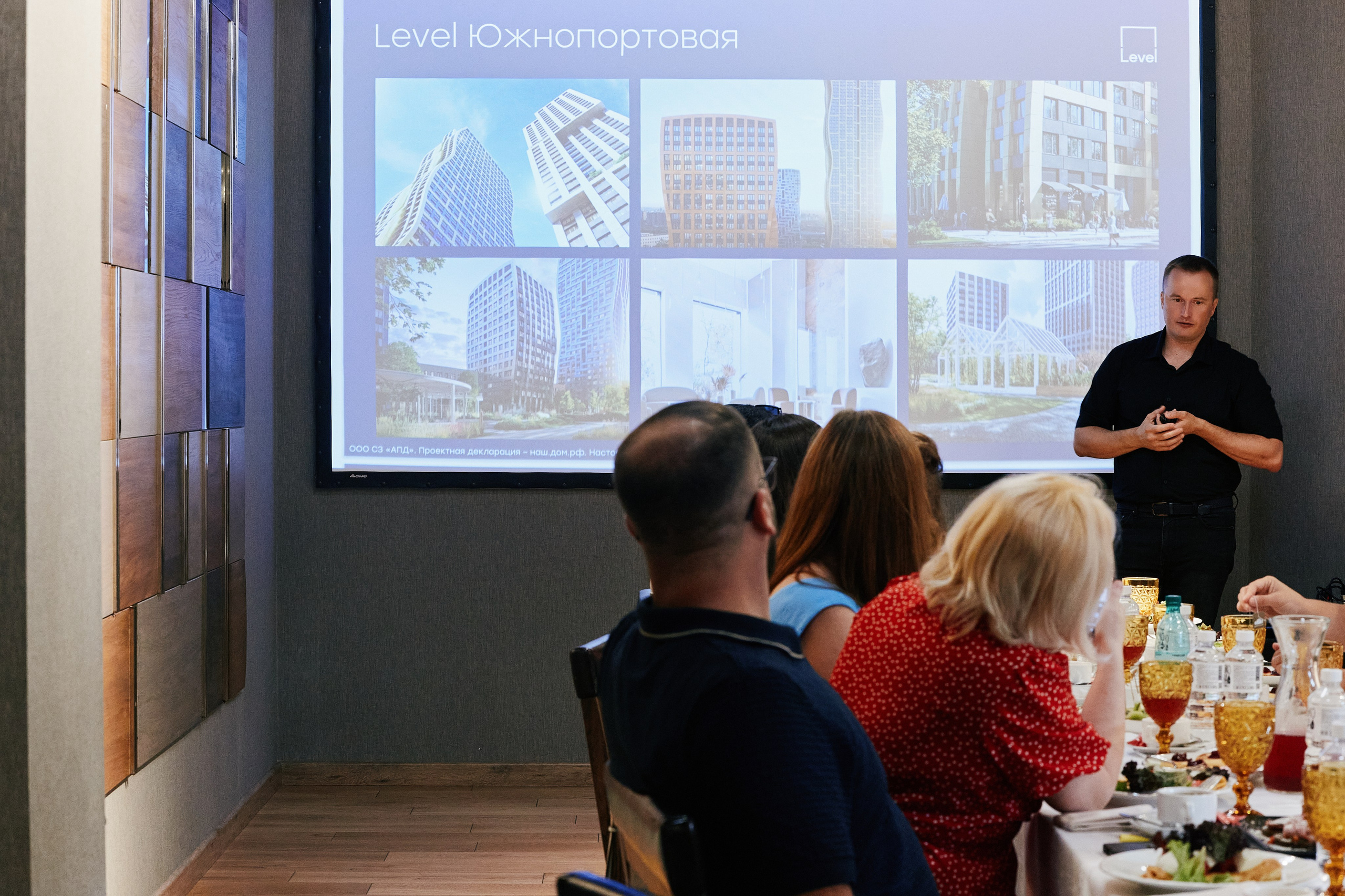 Бизнес завтрак в Golden Tulip 24.07. Свадебный репортажный фотограф краснодар максим дремов дрёмов фотосессия студия цена