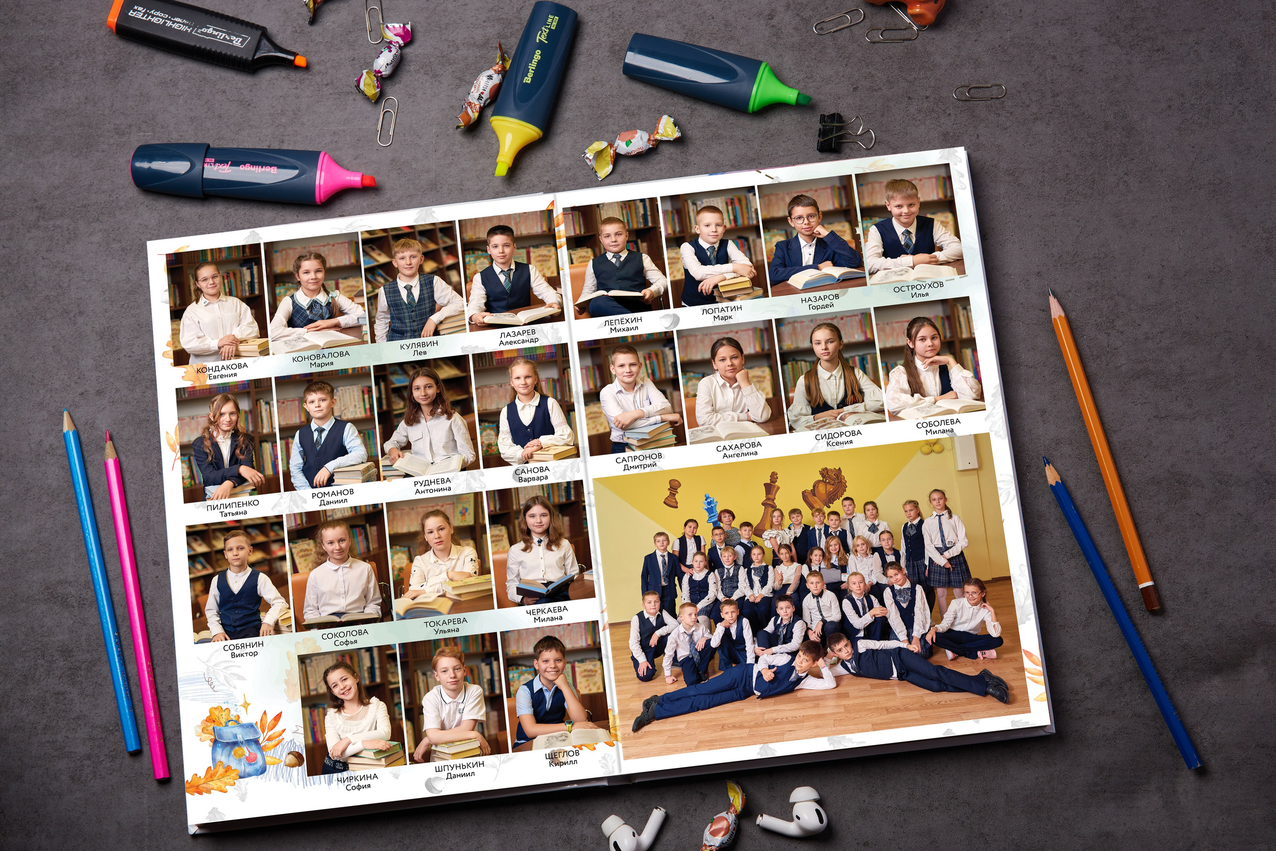 3. Школьный фотограф в Туле Владимир Греков. Выпускные альбомы