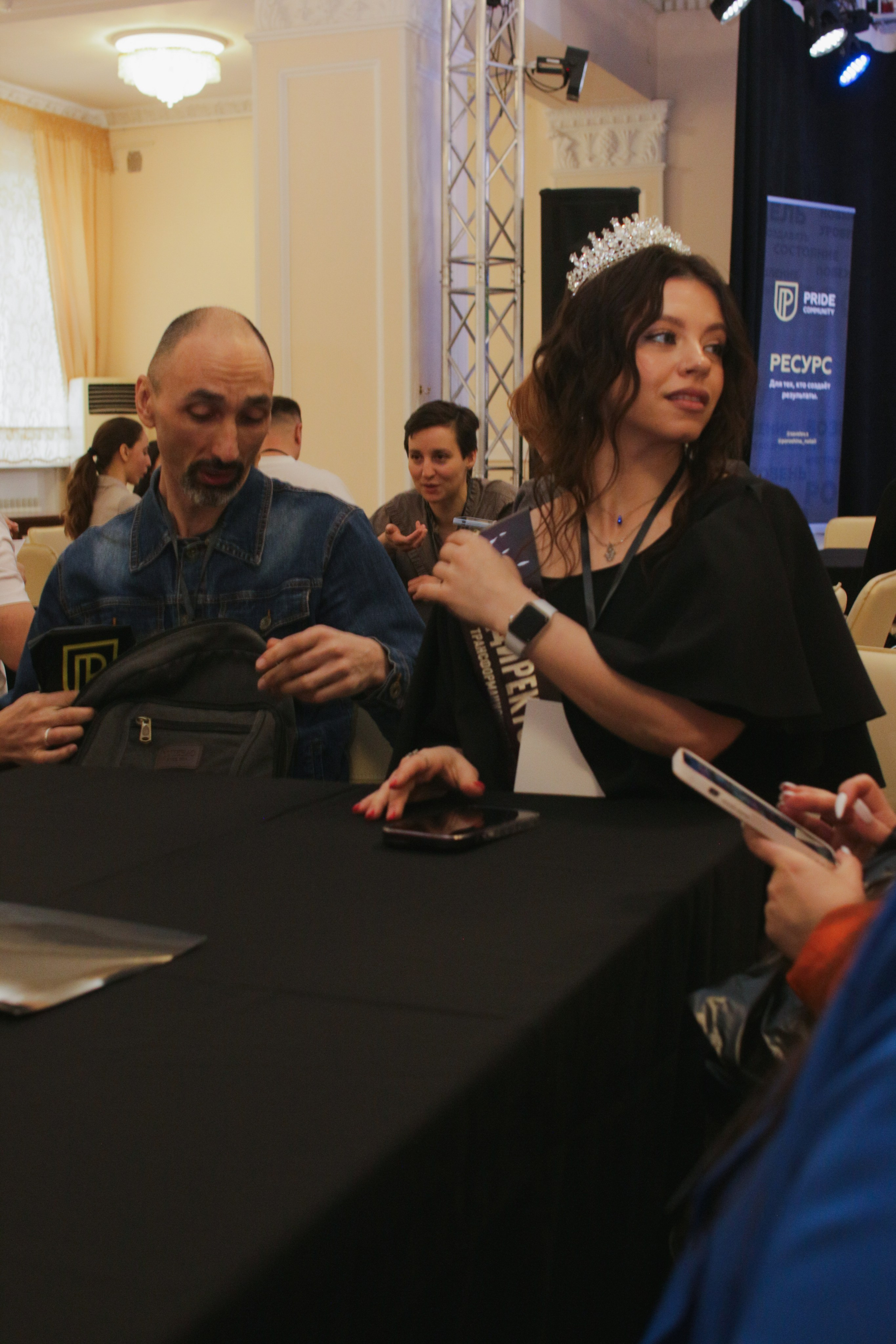 Pride connect. Свадебный и репортажный фотограф Николай Доровских