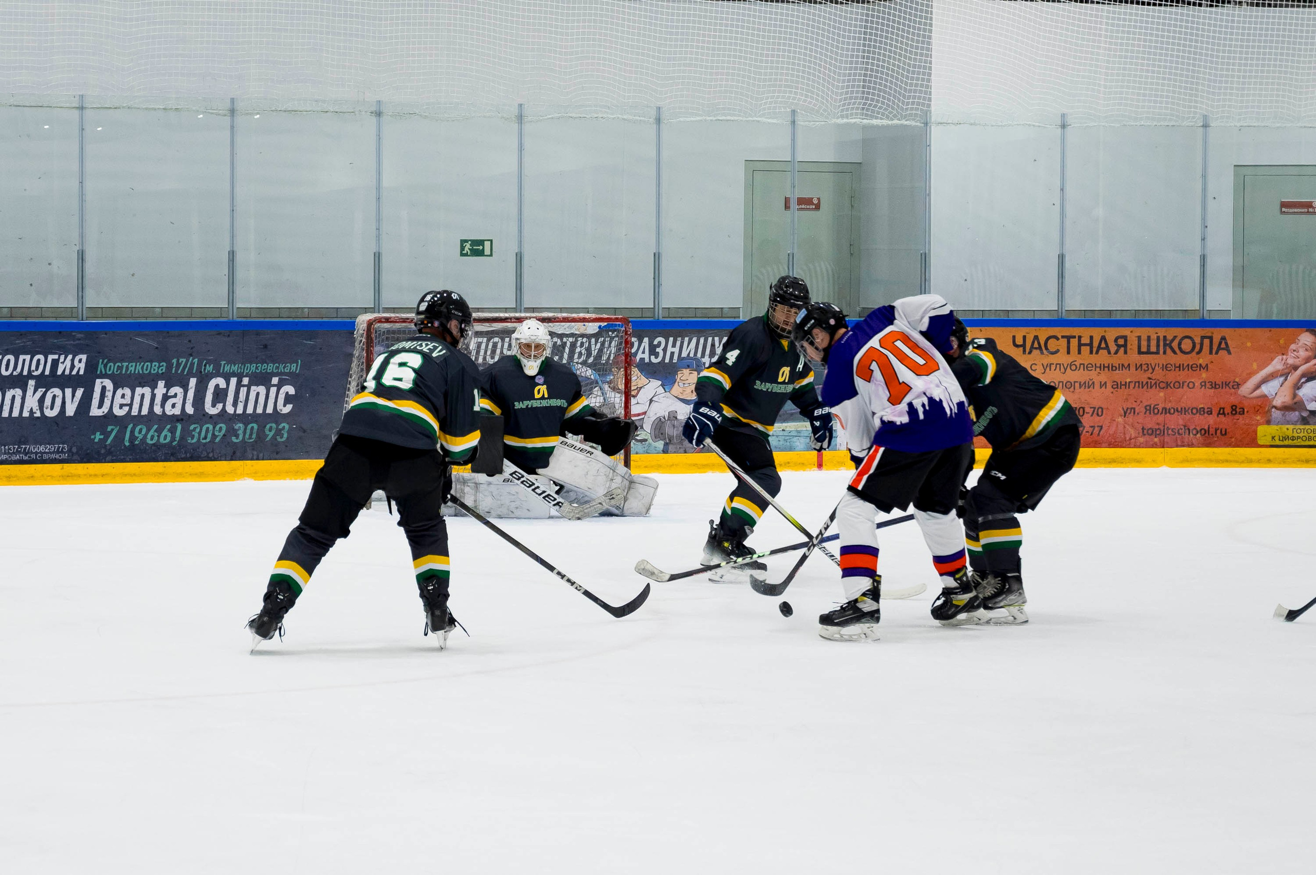 Хоккейный матч корпоративной команды Зарубежнефть. Репортажный фотограф и видеограф Слава Думчев. Тимбилдинги, отчетники, корпоративы