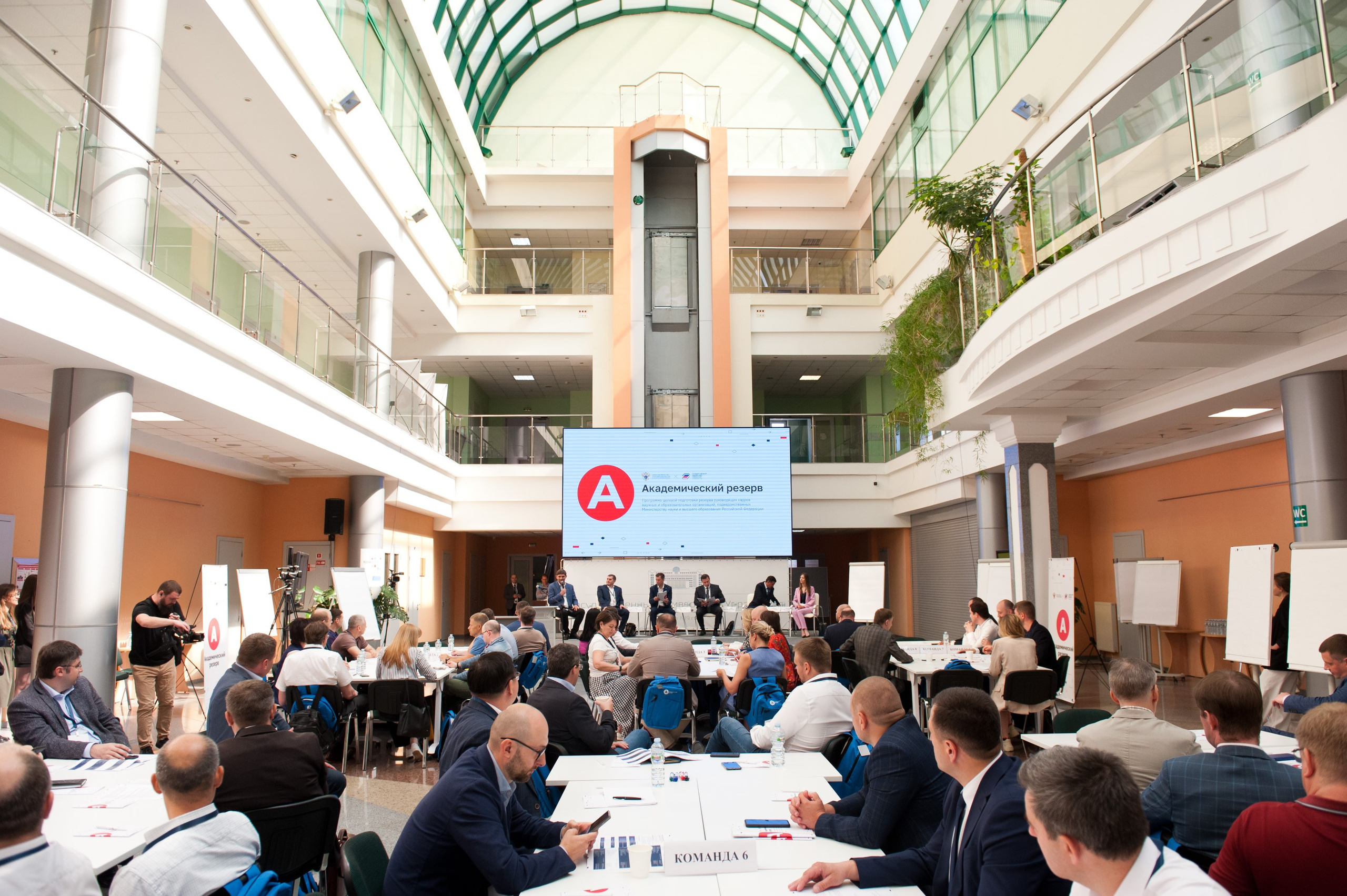 ГУУ — Академрезерв (обзор 7-дневной сессии). Репортажный фотограф и видеограф Слава Думчев. Тимбилдинги, отчетники, корпоративы