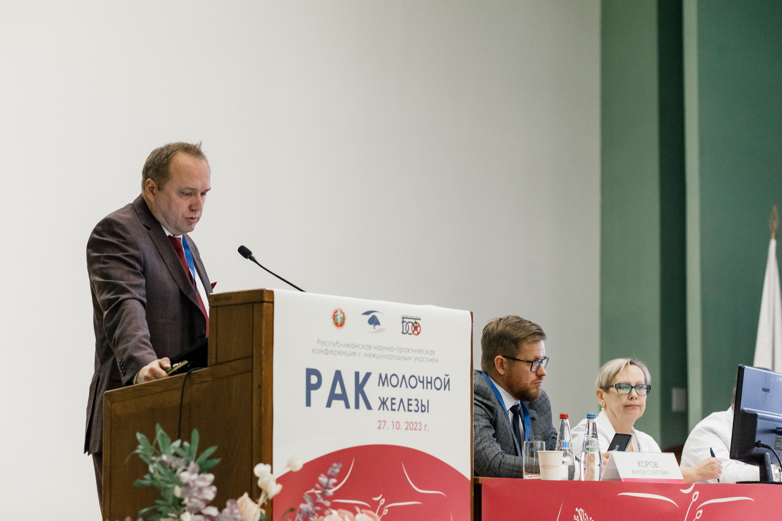 Репортажная фотосессия на медицинской конференции. КОНТЕНТ ФОТОГРАФ