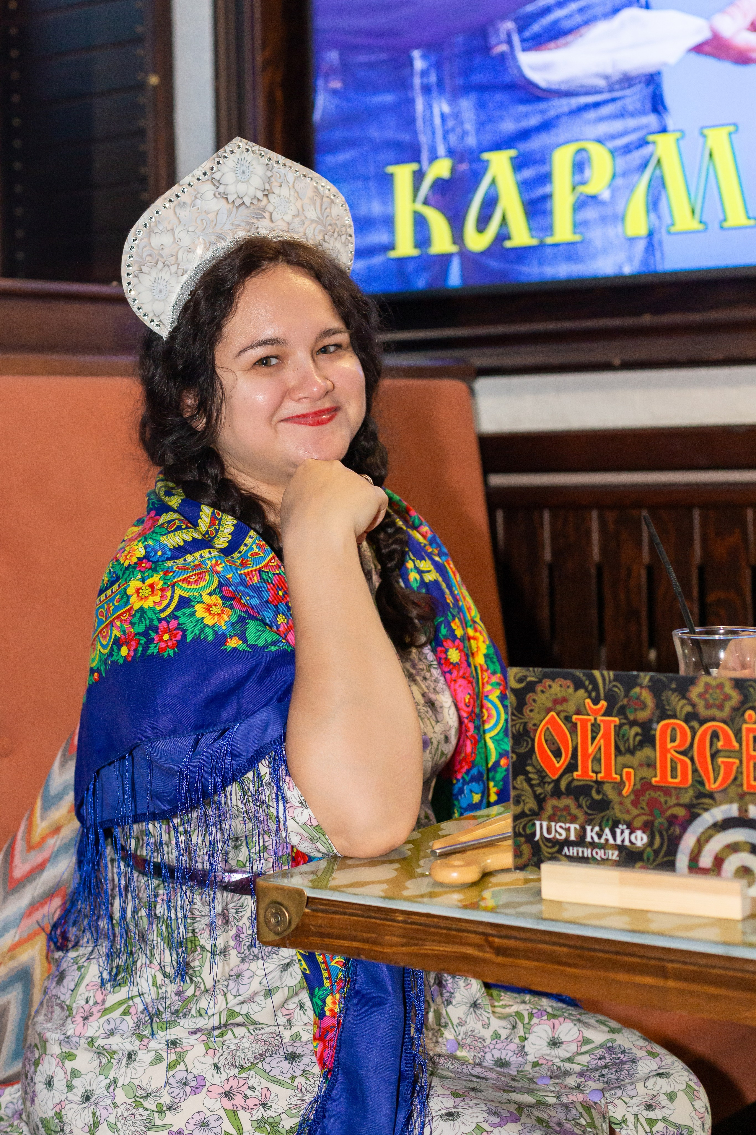 Квиз. Ирина Квасова | Фотограф в стиле VOGUE | Тюмень