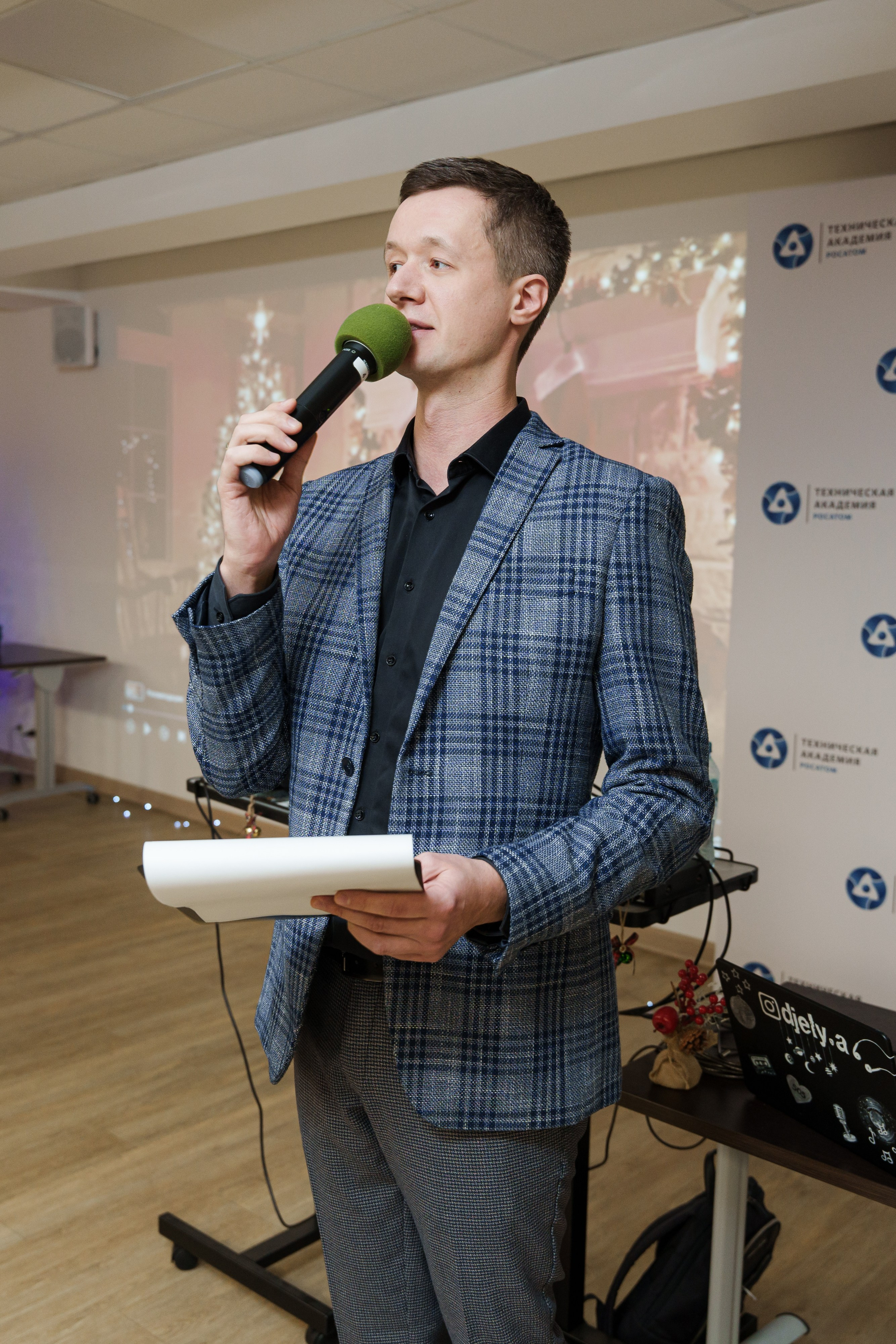 Корпоратив РОСАТОМ. Фотограф в Москве и России